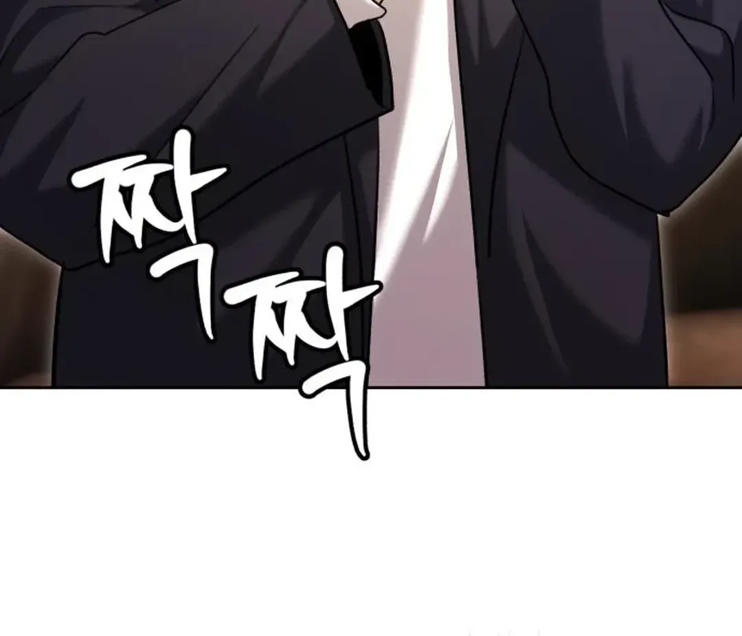 Genius Actors Aura Chapter 64 page 144 - 