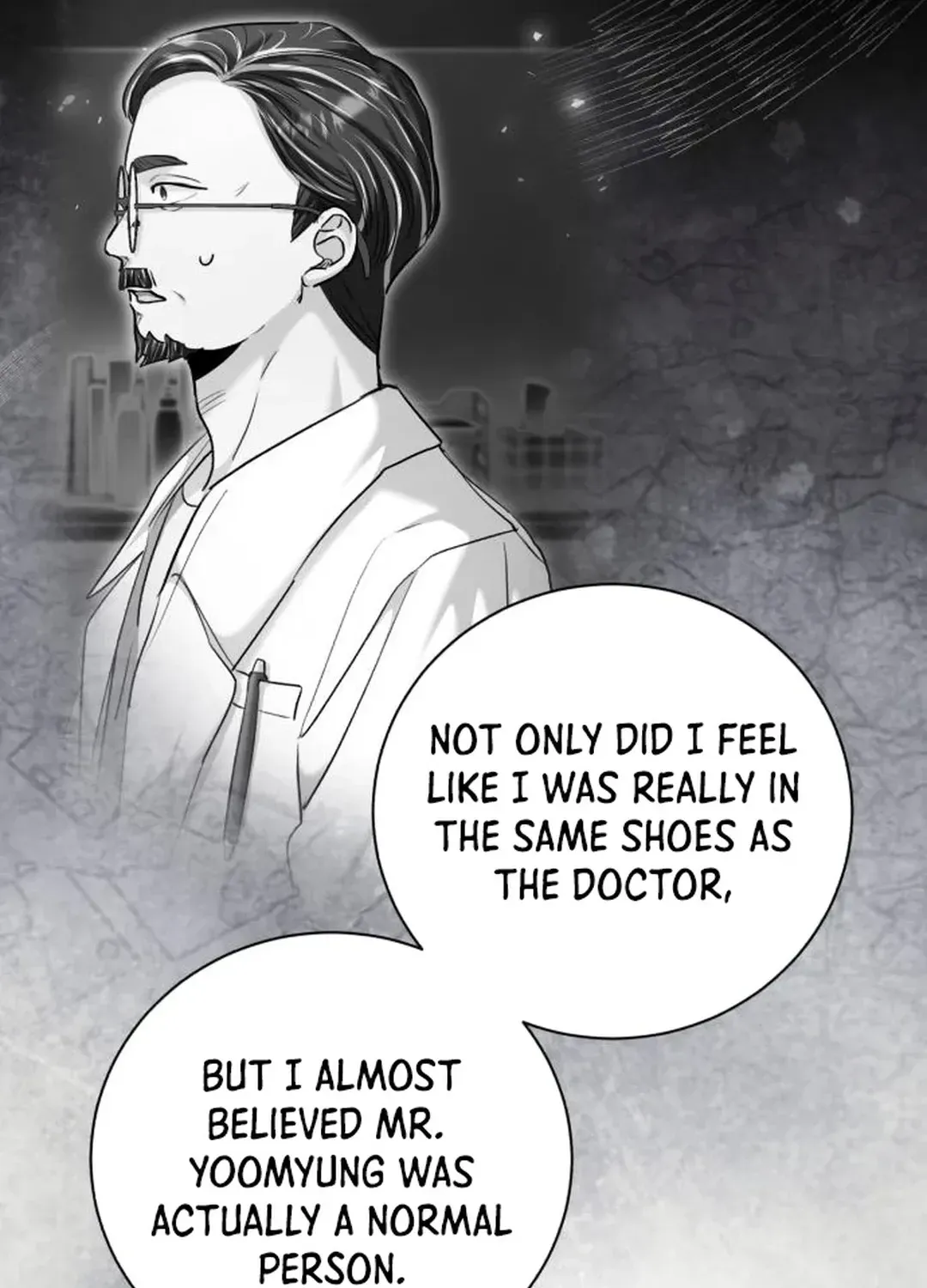Genius Actors Aura Chapter 64 page 152 - 