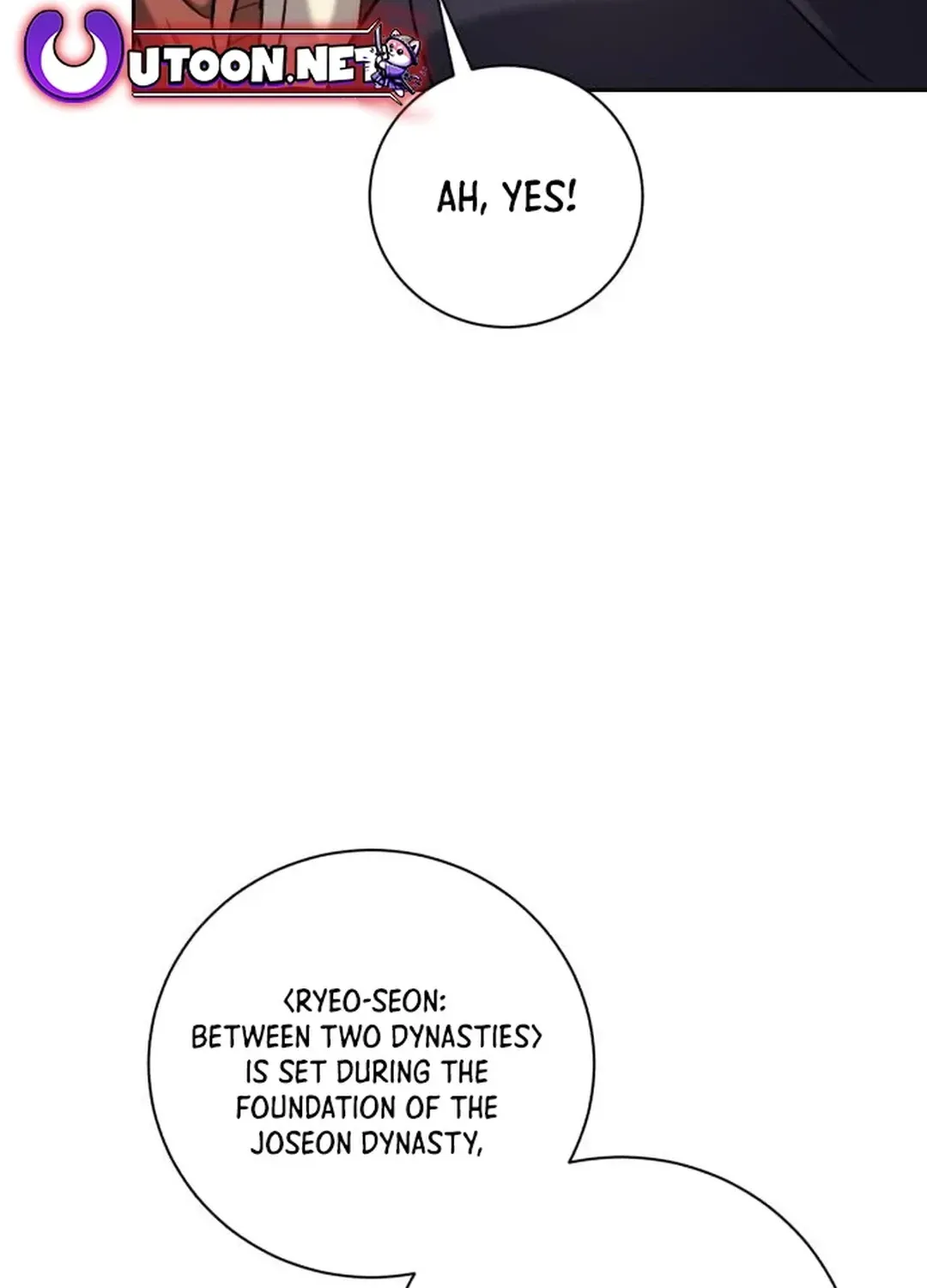 Genius Actors Aura Chapter 64 page 23 - 