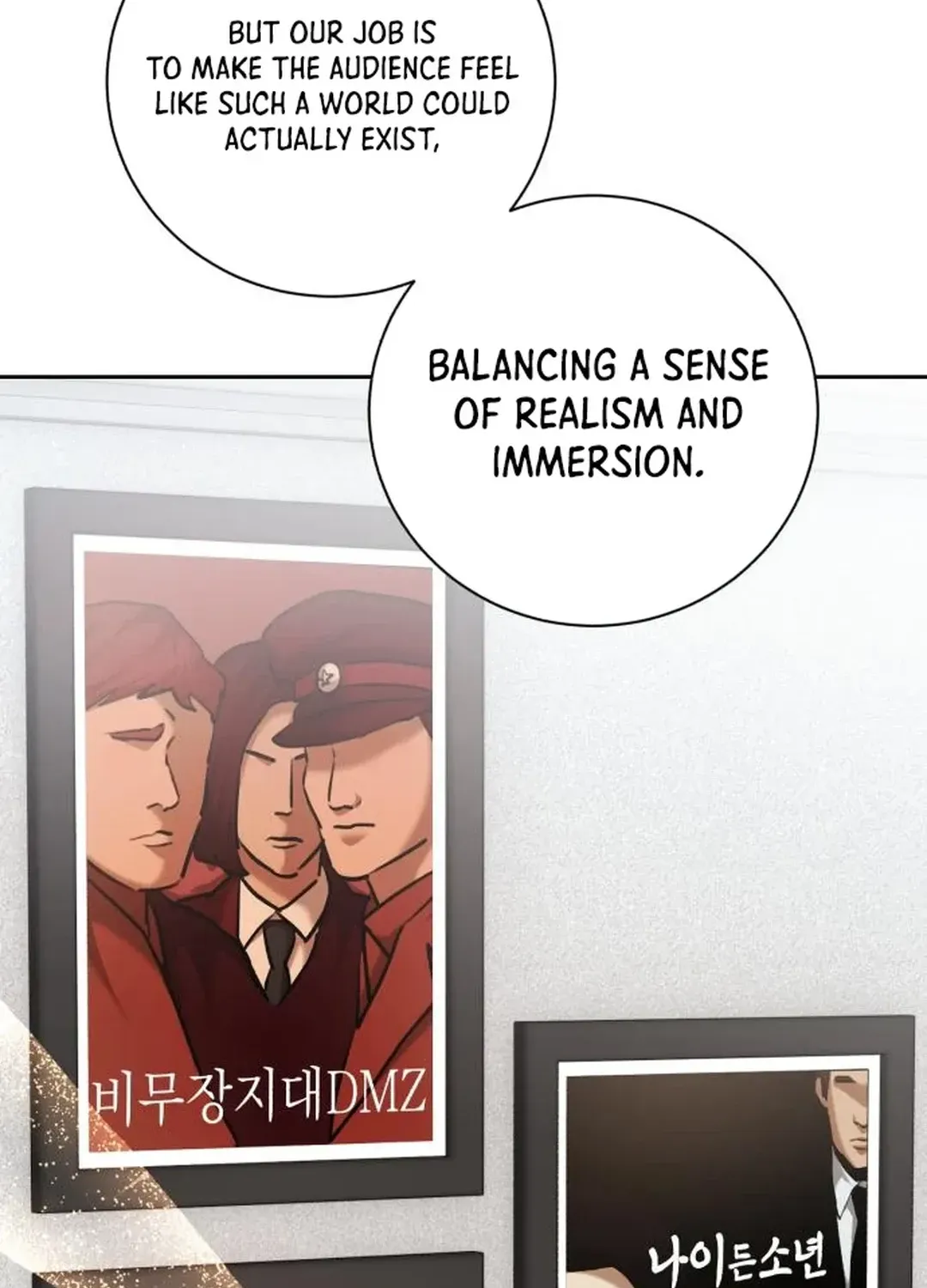Genius Actors Aura Chapter 64 page 31 - 