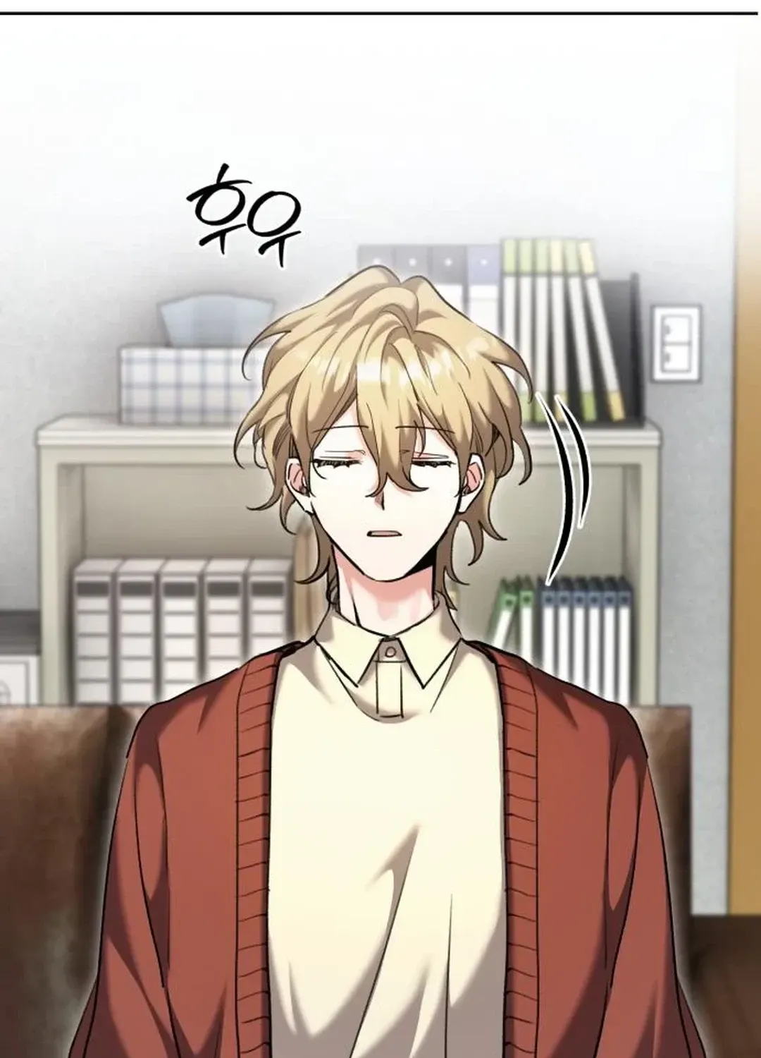 Genius Actors Aura Chapter 64 page 58 - 