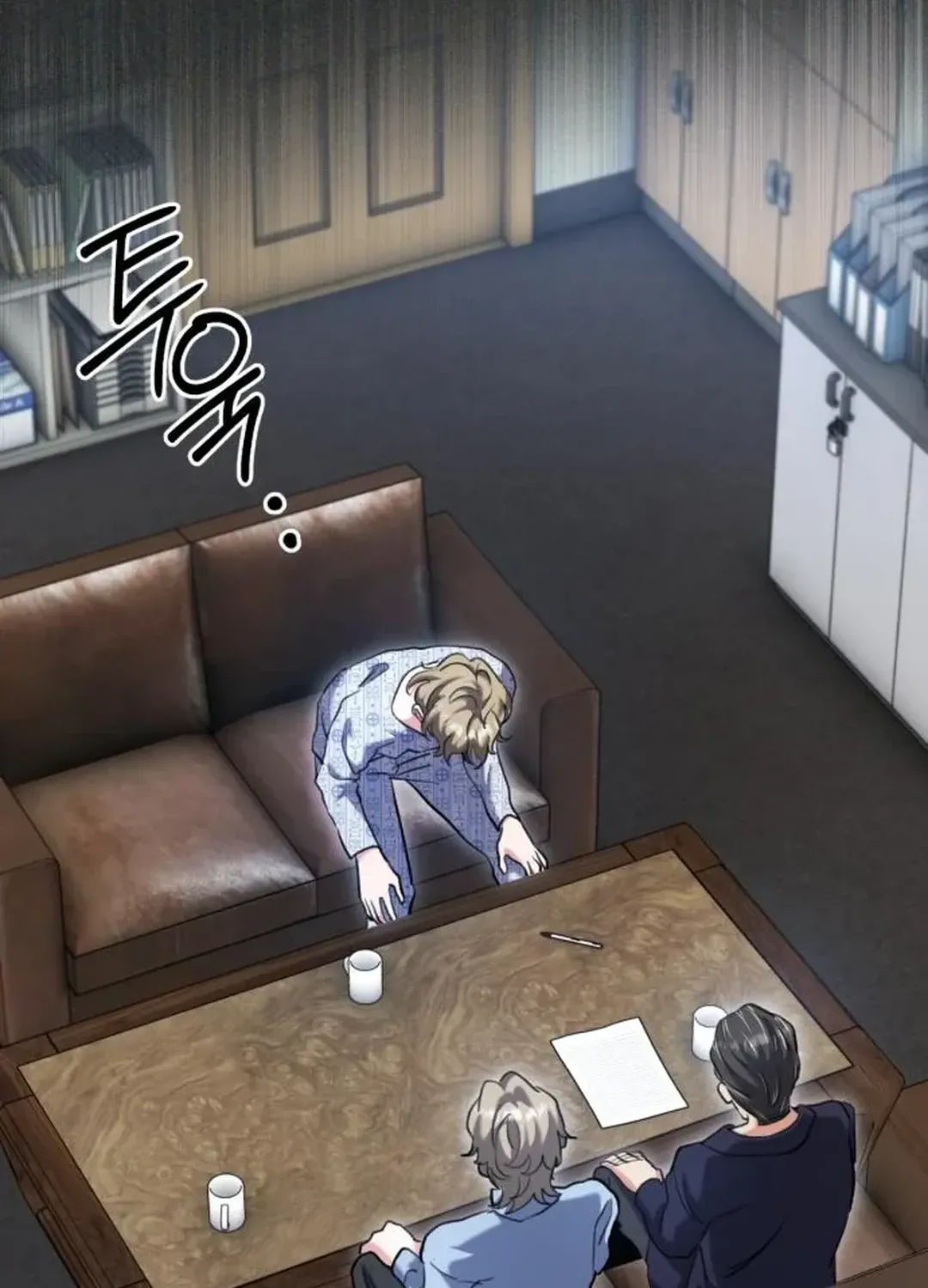 Genius Actors Aura Chapter 64 page 76 - 