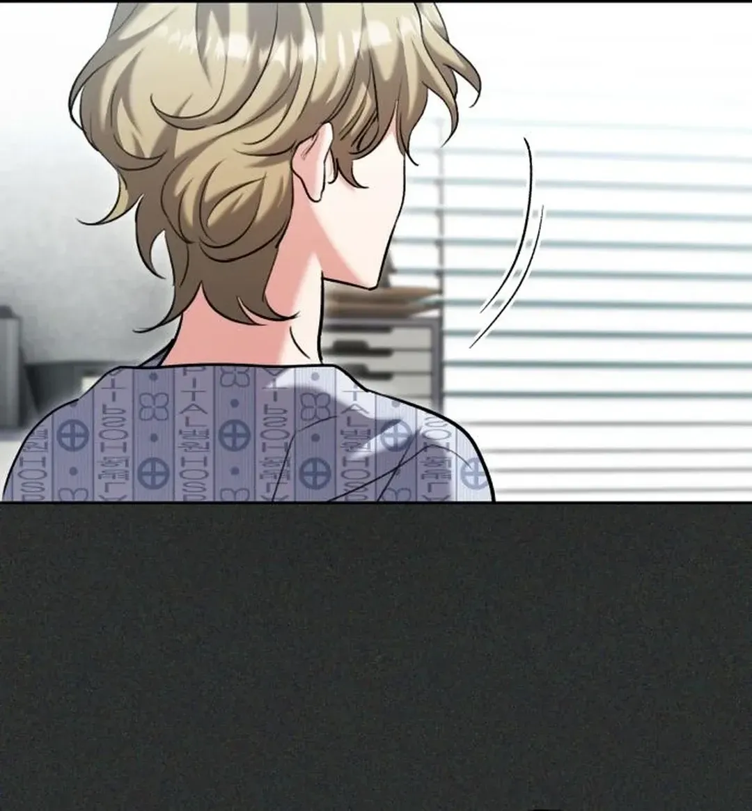 Genius Actors Aura Chapter 64 page 78 - 