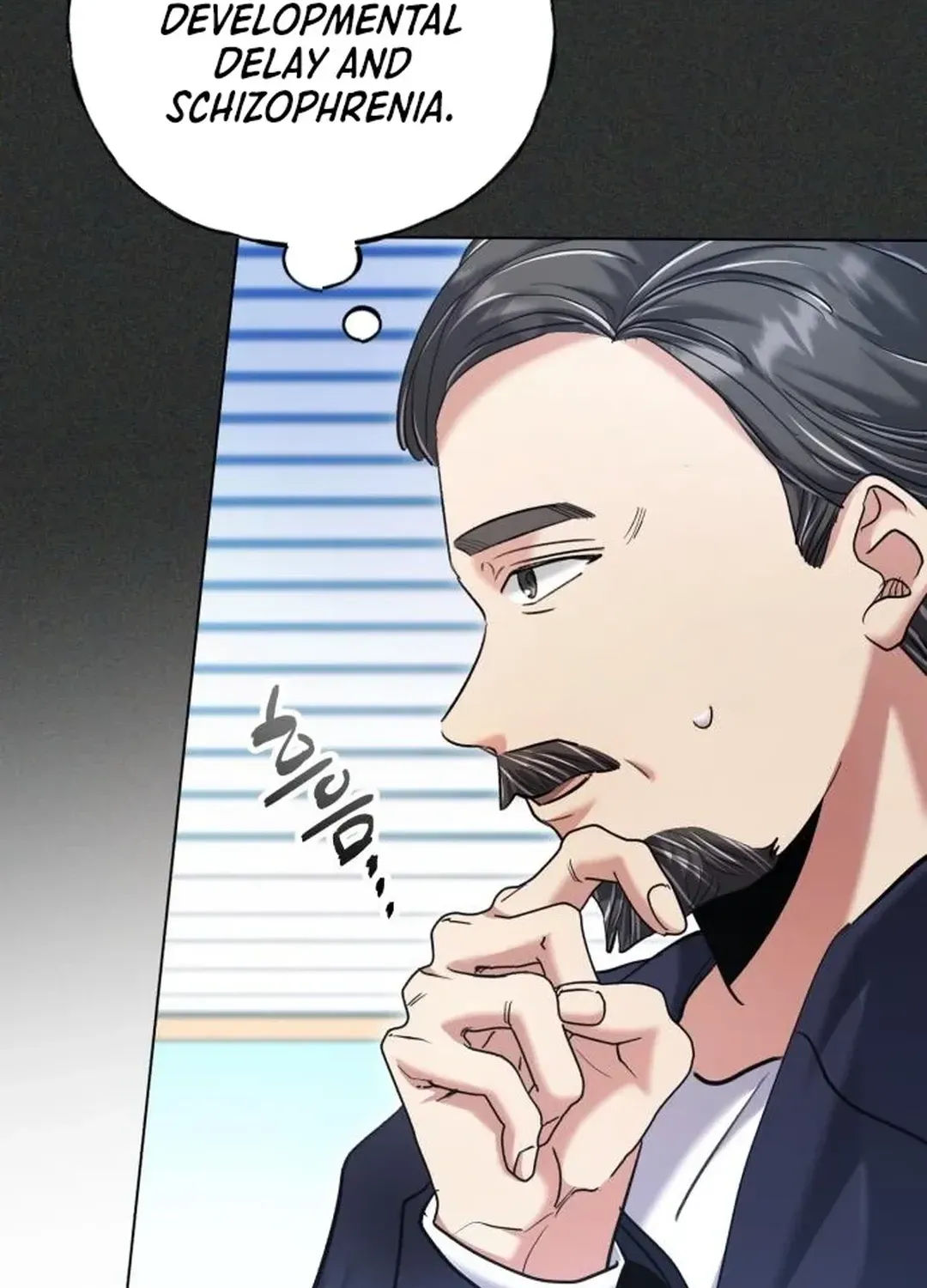 Genius Actors Aura Chapter 64 page 89 - 