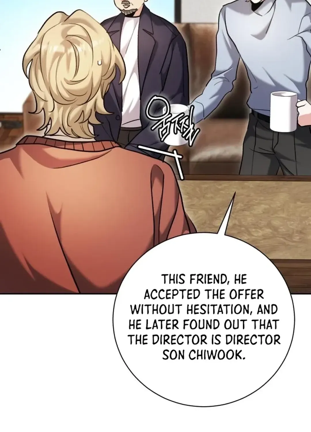 Genius Actors Aura Chapter 64 page 10 - 