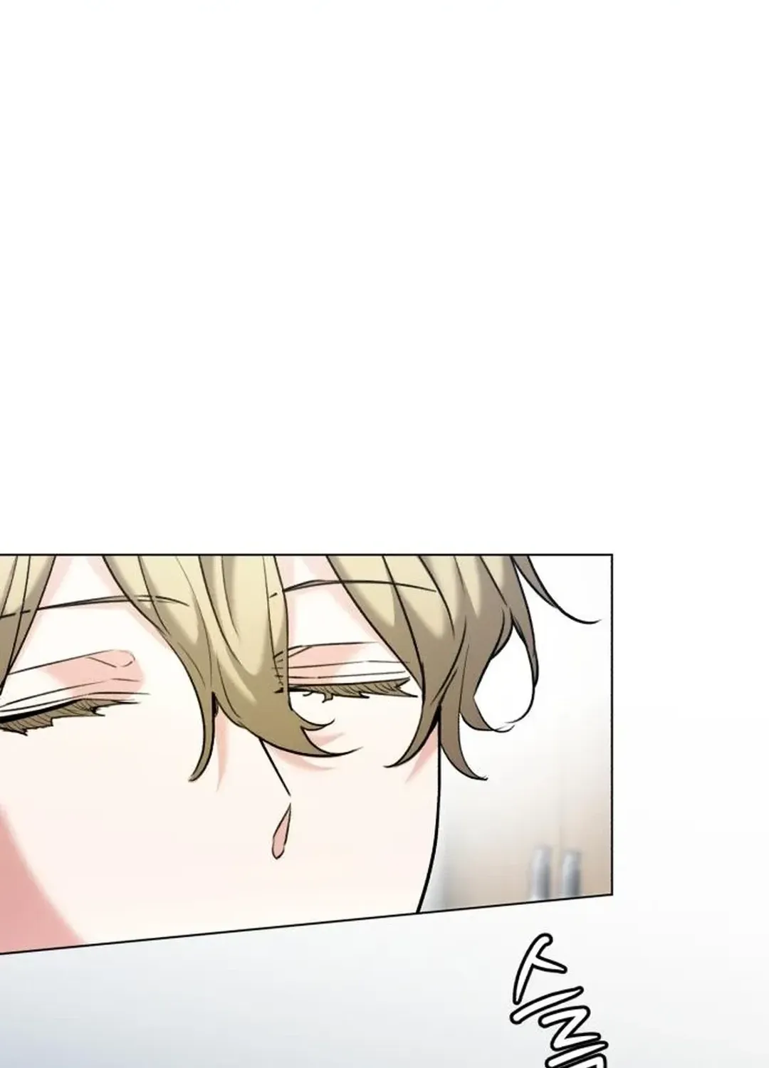 Genius Actors Aura Chapter 64 page 95 - 
