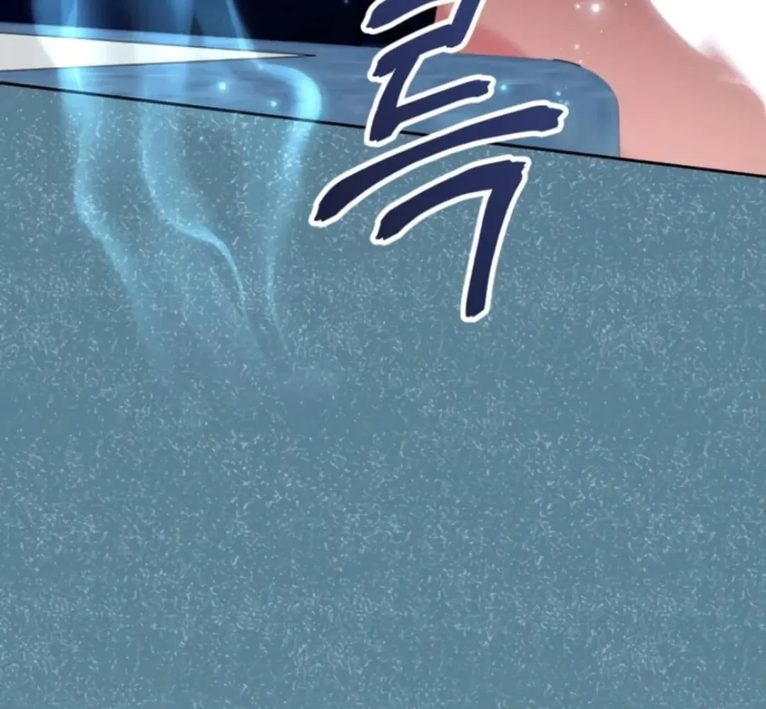Genius Actors Aura Chapter 65 page 103 - 
