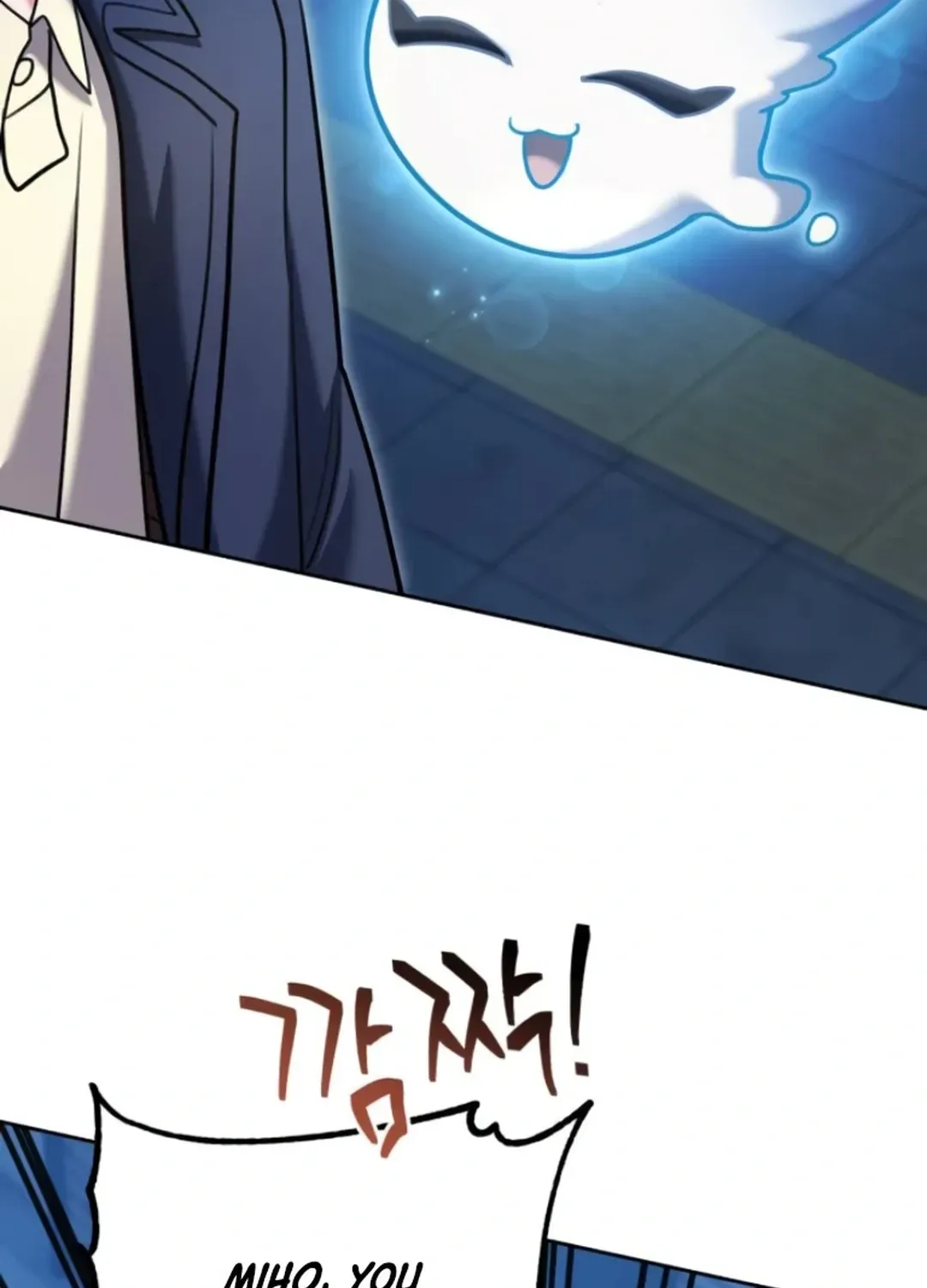 Genius Actors Aura Chapter 65 page 128 - 