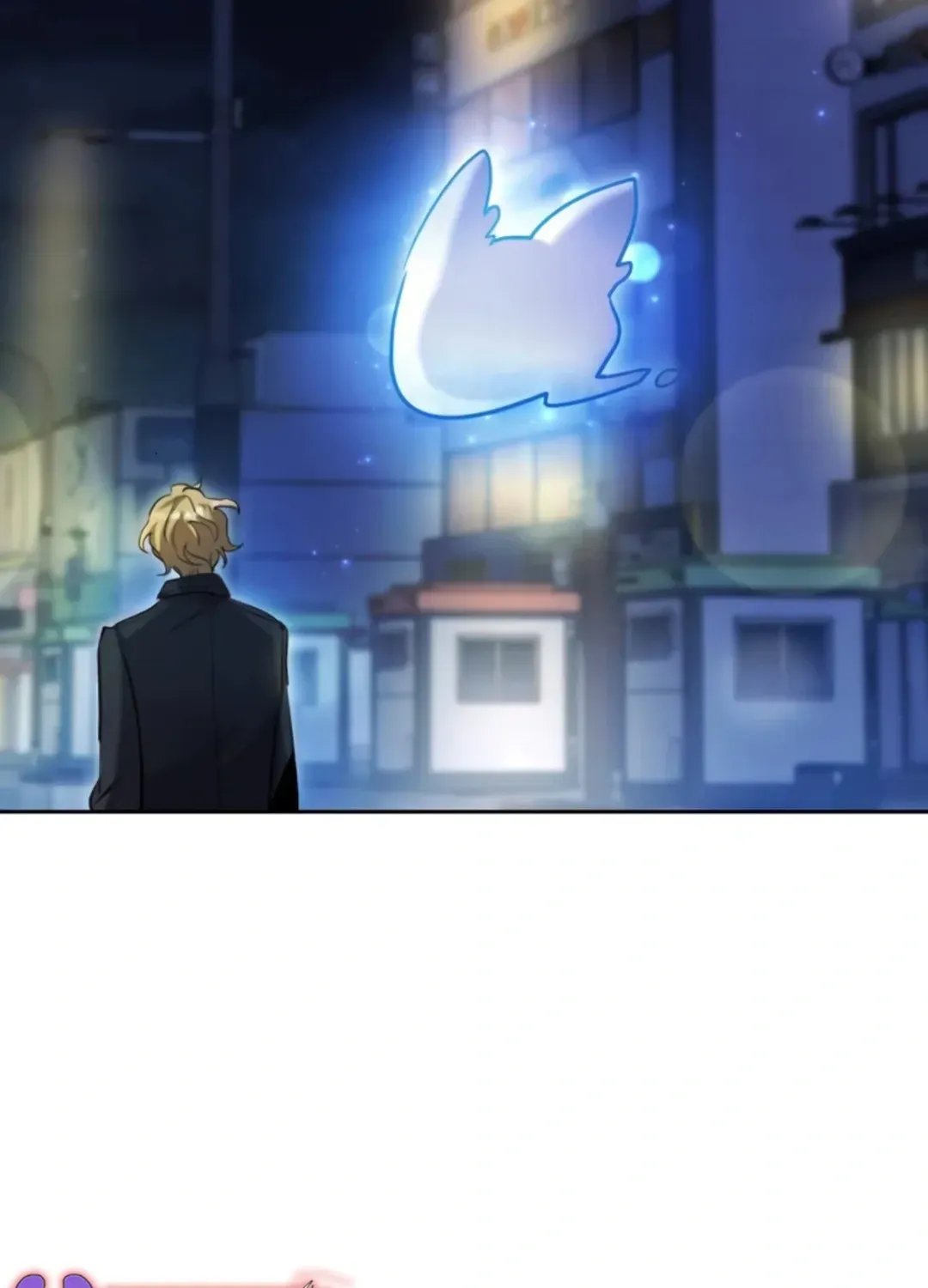 Genius Actors Aura Chapter 65 page 160 - 