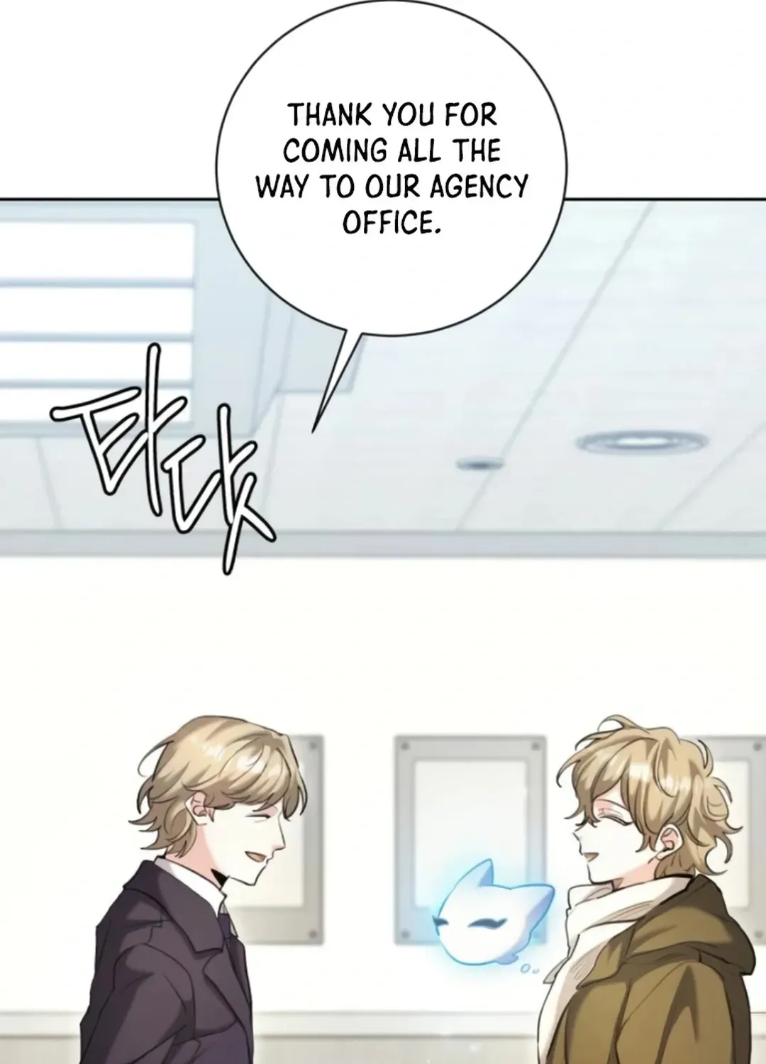 Genius Actors Aura Chapter 65 page 167 - 