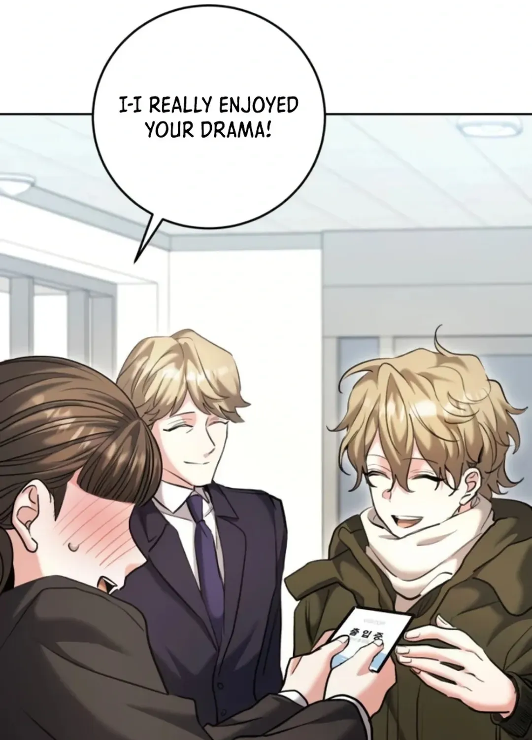 Genius Actors Aura Chapter 65 page 171 - 