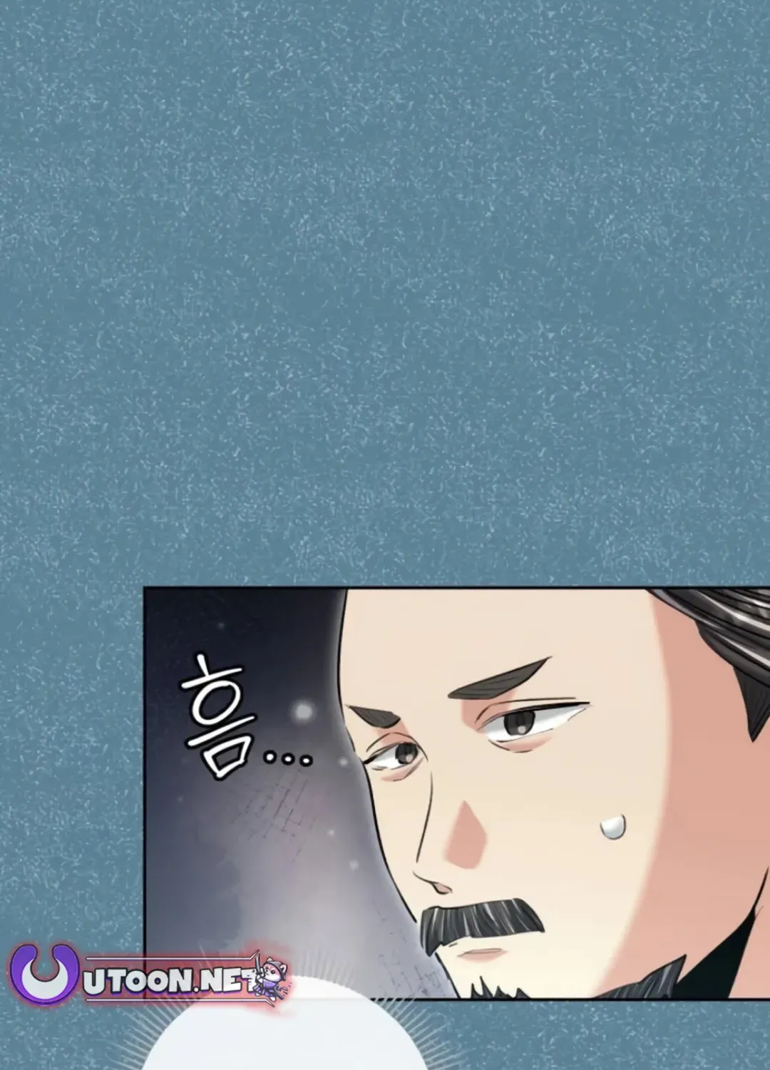 Genius Actors Aura Chapter 65 page 90 - 