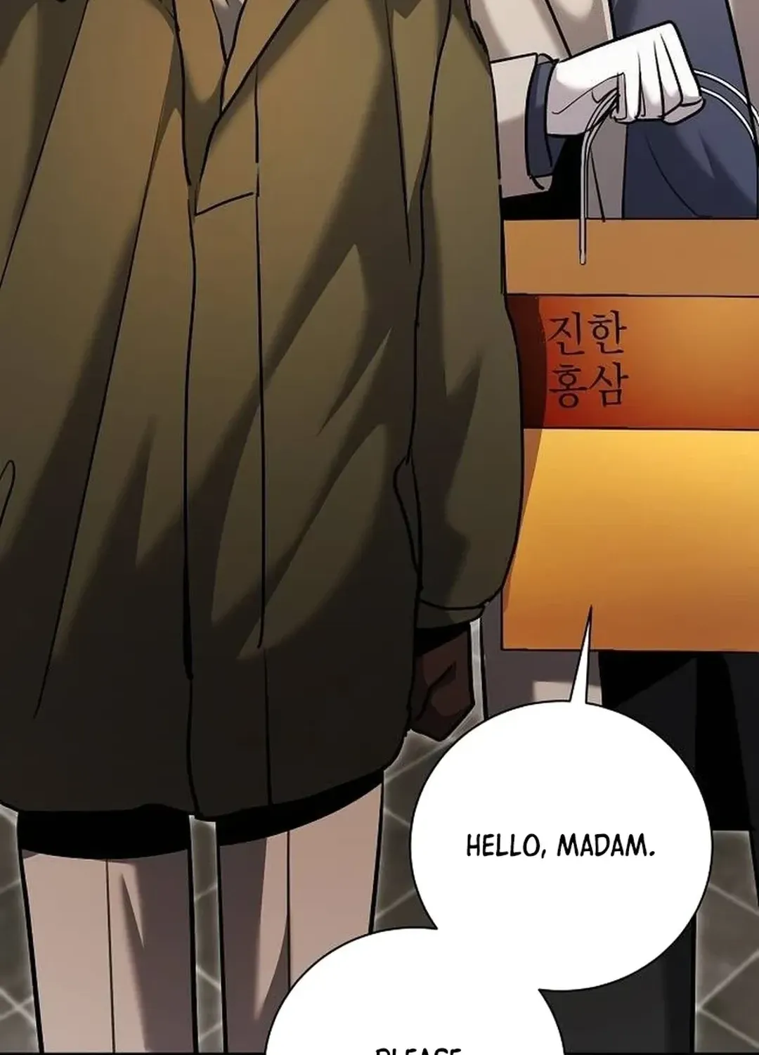 Genius Actors Aura Chapter 66 page 154 - 