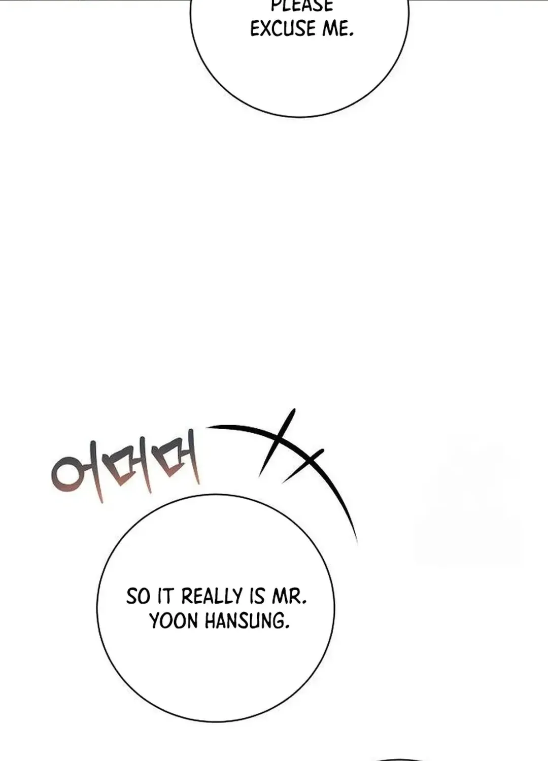 Genius Actors Aura Chapter 66 page 155 - 