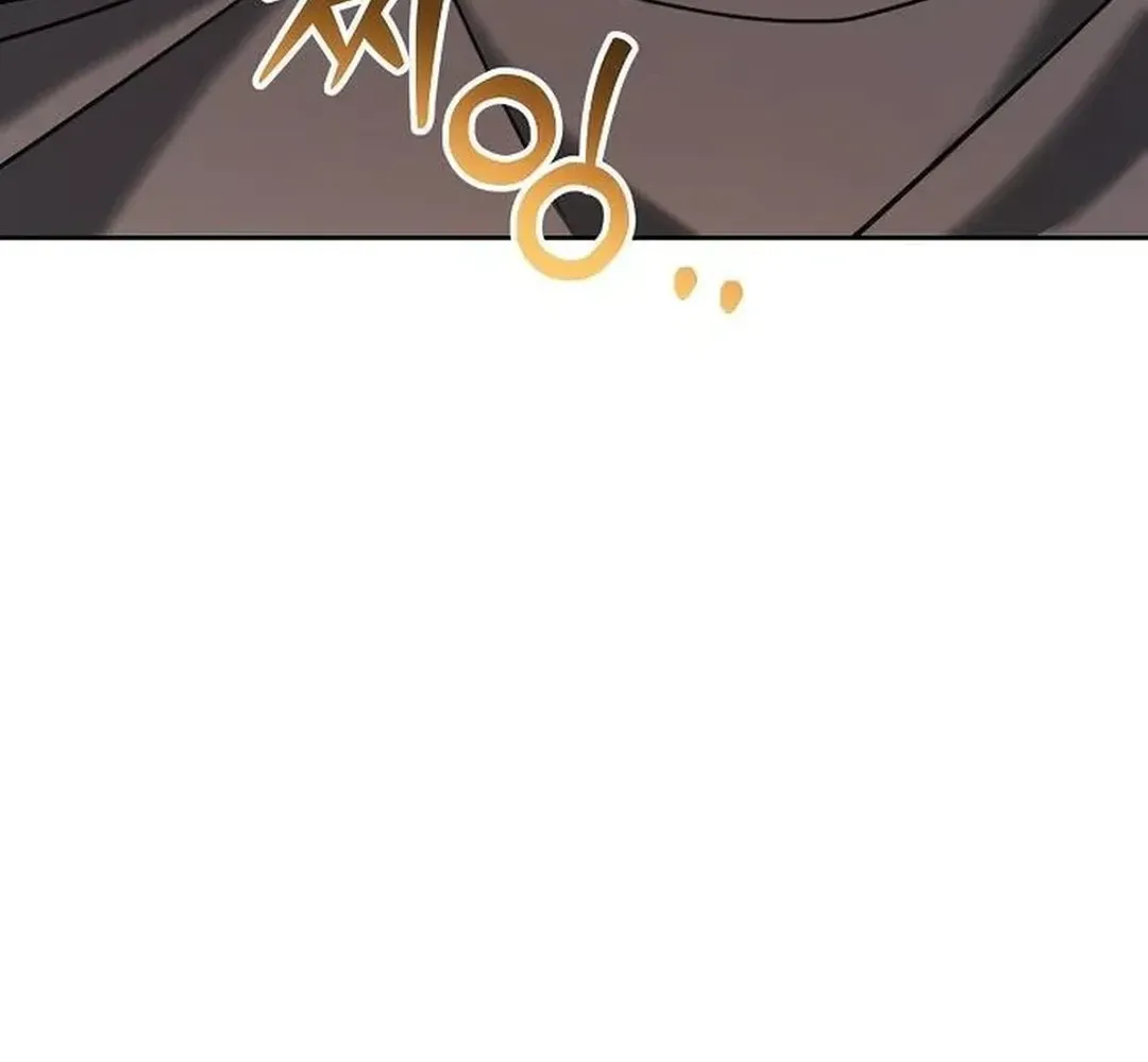 Genius Actors Aura Chapter 66 page 192 - 