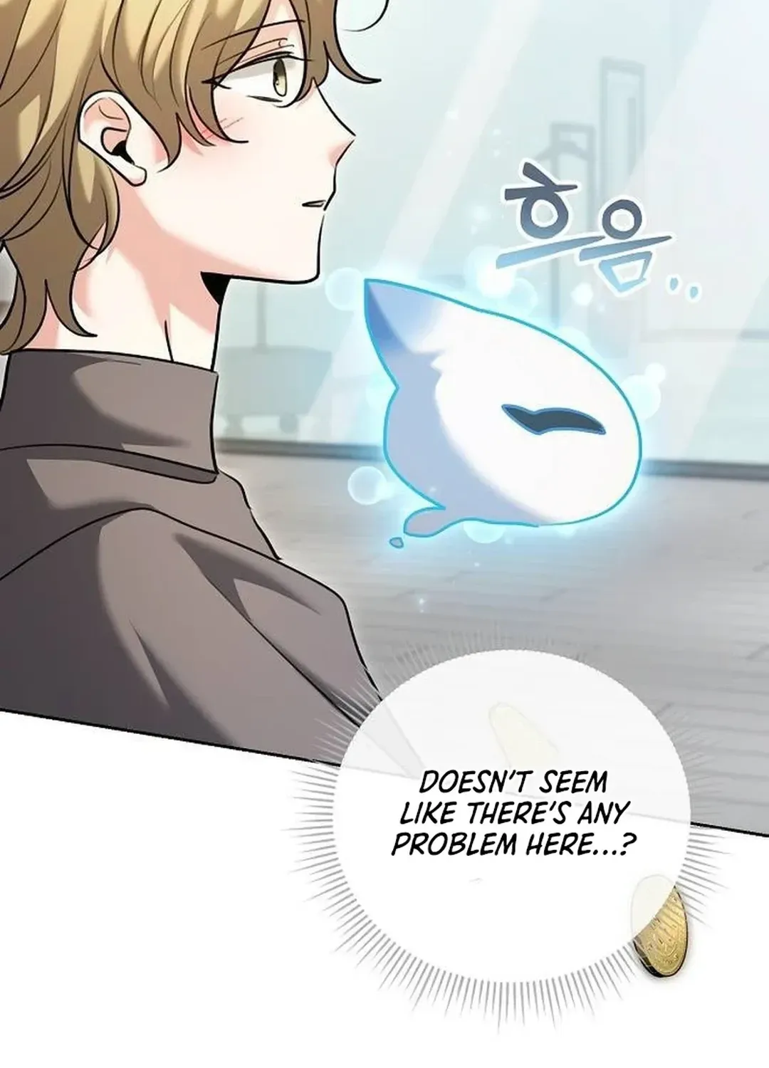 Genius Actors Aura Chapter 66 page 26 - 