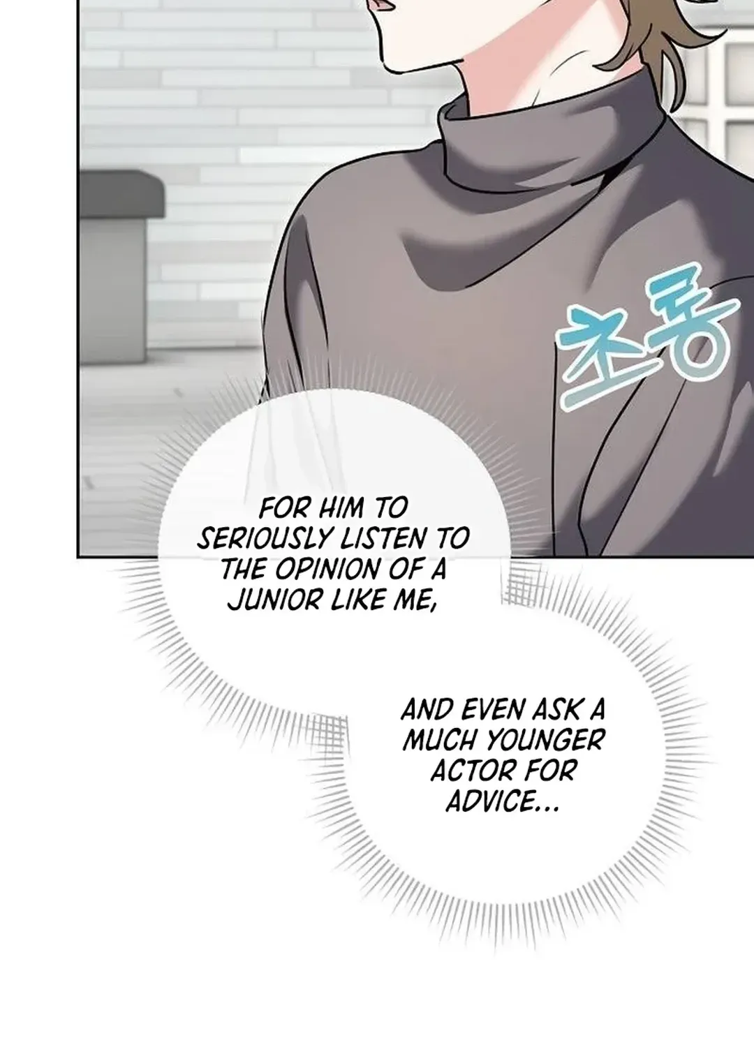 Genius Actors Aura Chapter 66 page 9 - 