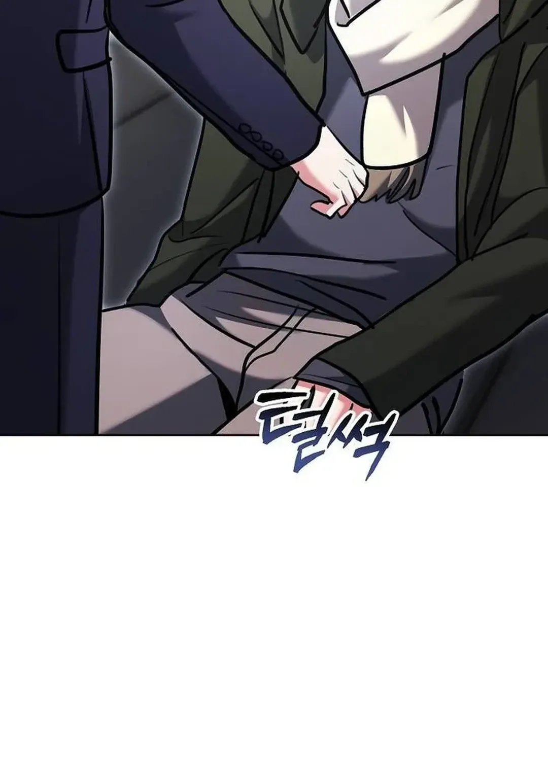Genius Actors Aura Chapter 66 page 83 - 