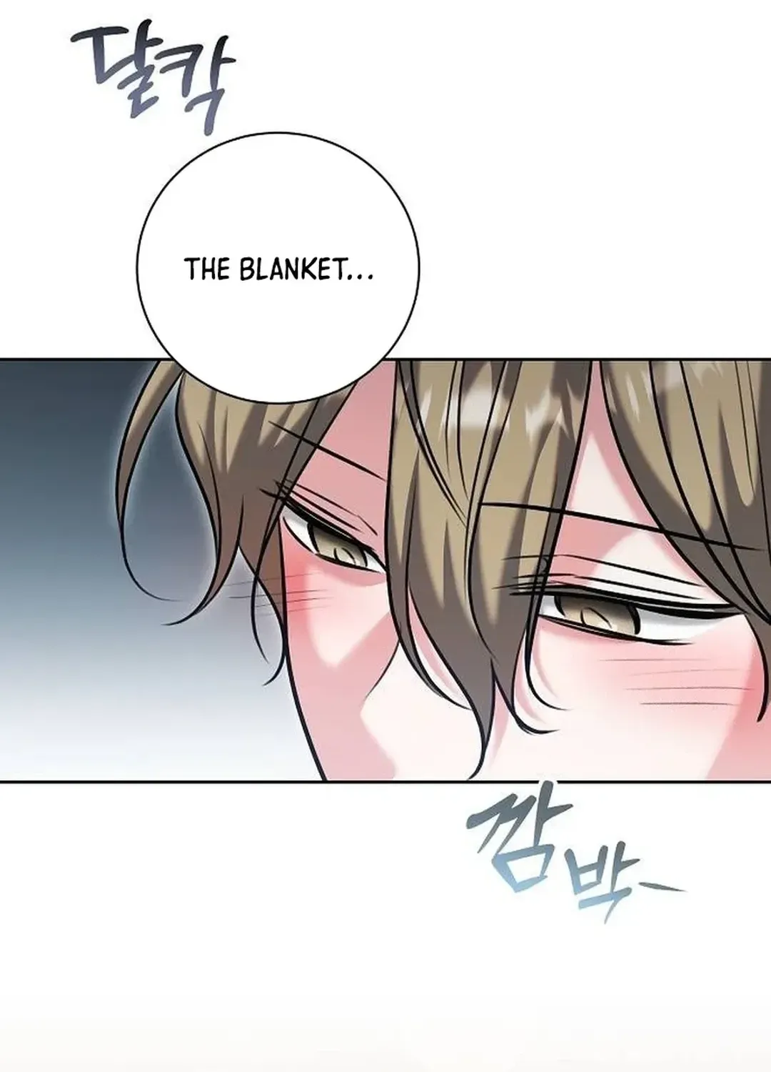 Genius Actors Aura Chapter 66 page 84 - 