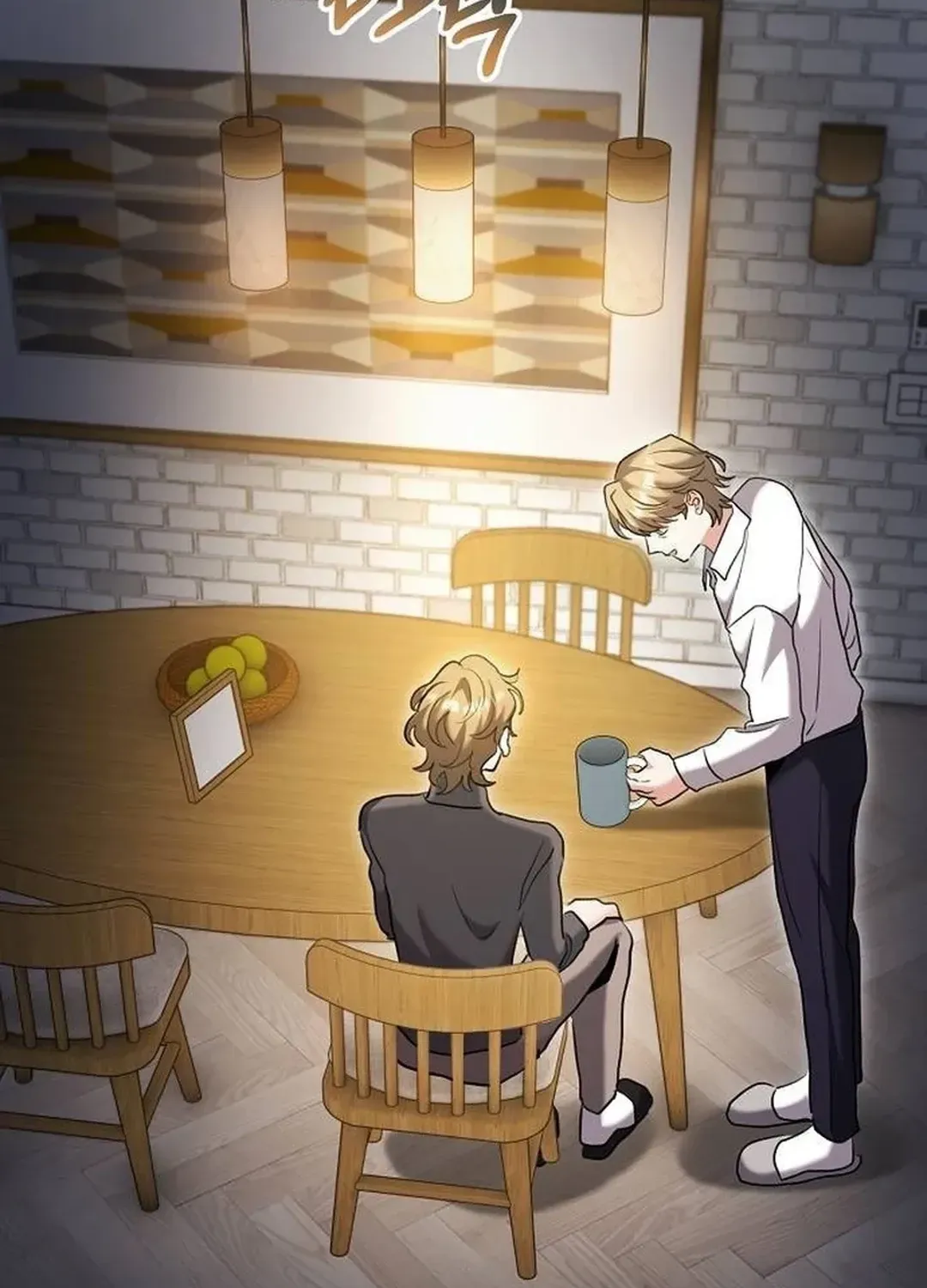 Genius Actors Aura Chapter 66 page 98 - 