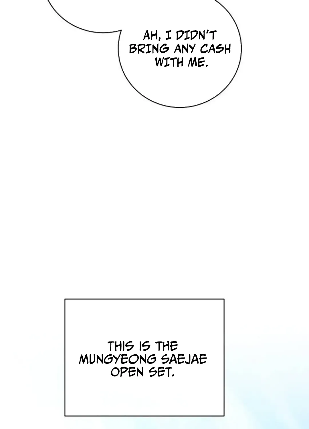 Genius Actors Aura Chapter 67 page 110 - 