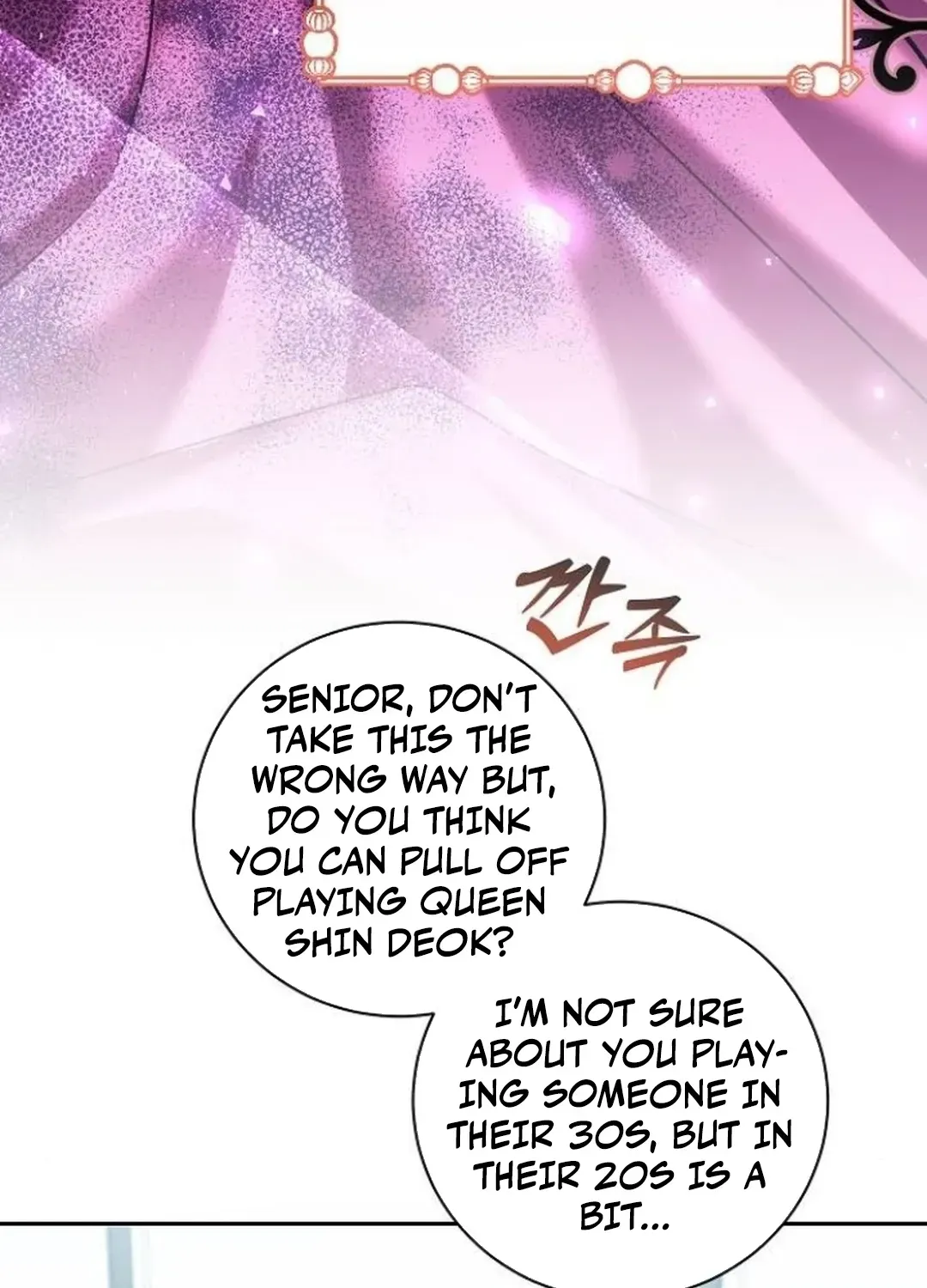 Genius Actors Aura Chapter 67 page 19 - 