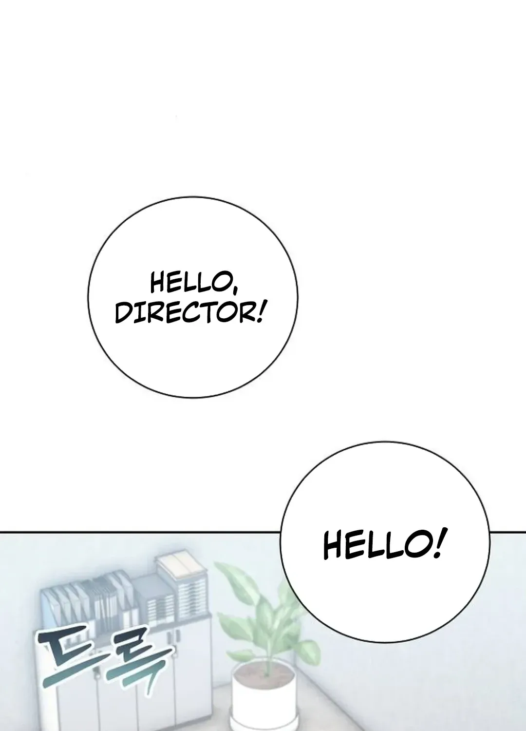 Genius Actors Aura Chapter 67 page 24 - 