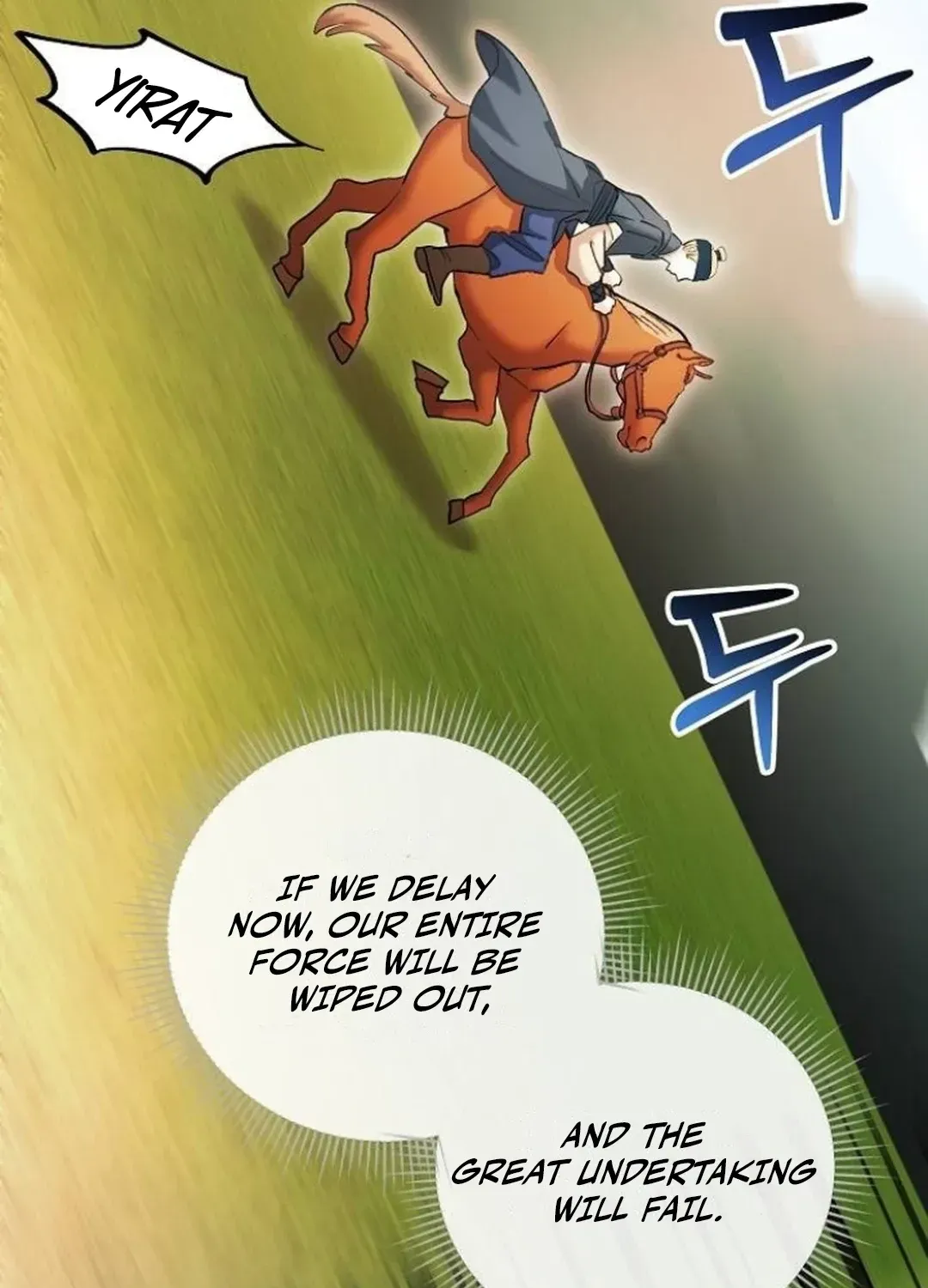 Genius Actors Aura Chapter 67 page 56 - 
