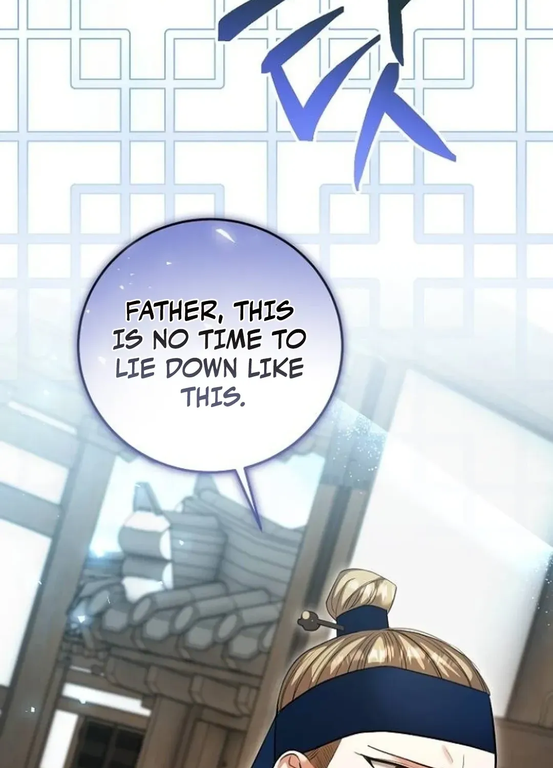 Genius Actors Aura Chapter 67 page 58 - 