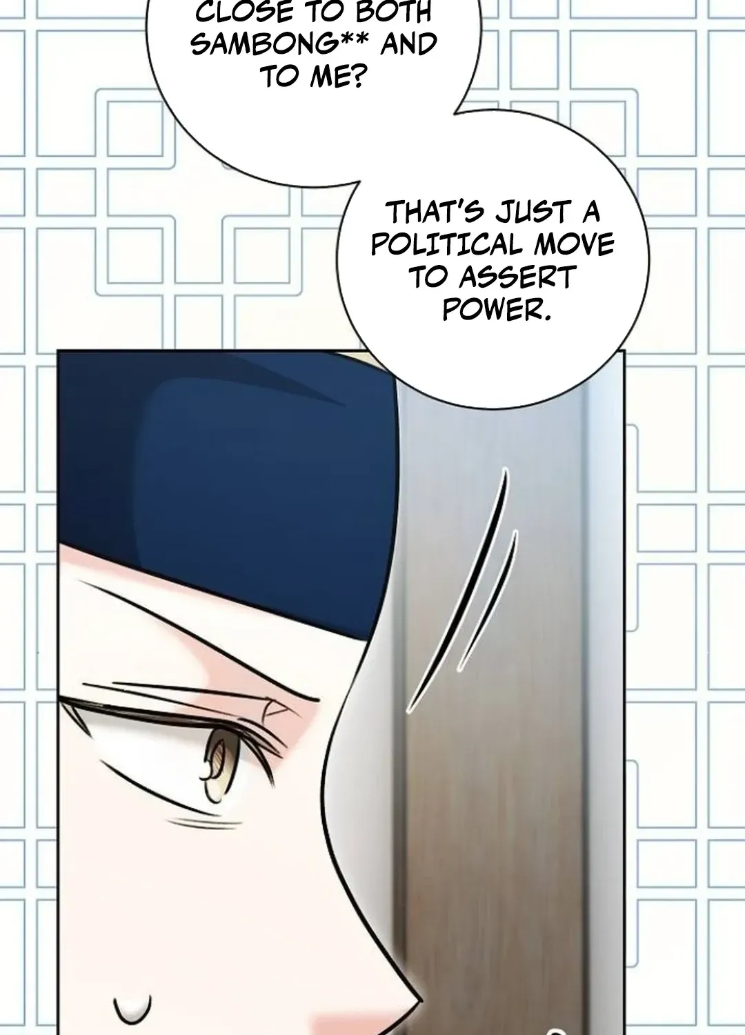 Genius Actors Aura Chapter 67 page 64 - 