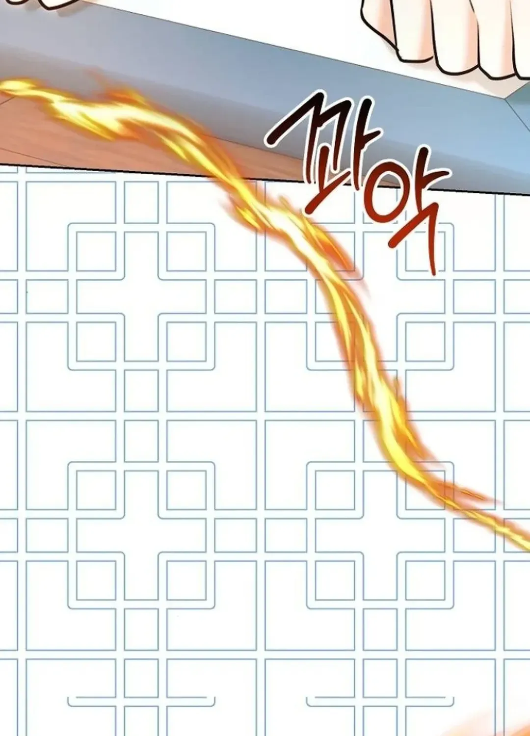 Genius Actors Aura Chapter 67 page 72 - 