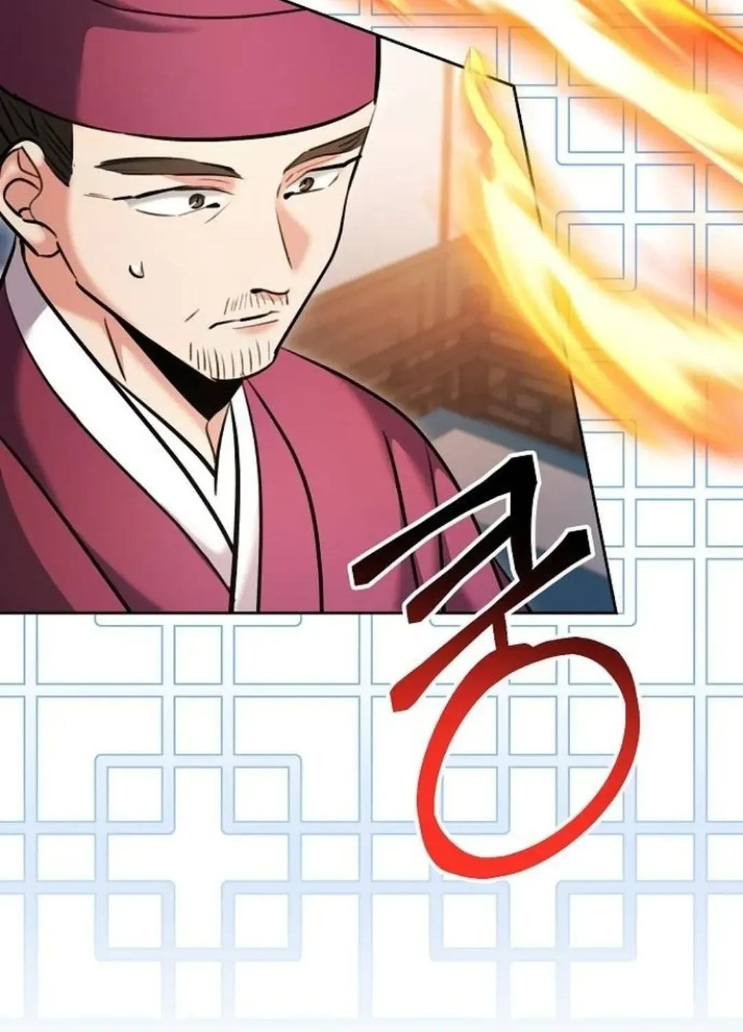 Genius Actors Aura Chapter 67 page 76 - 