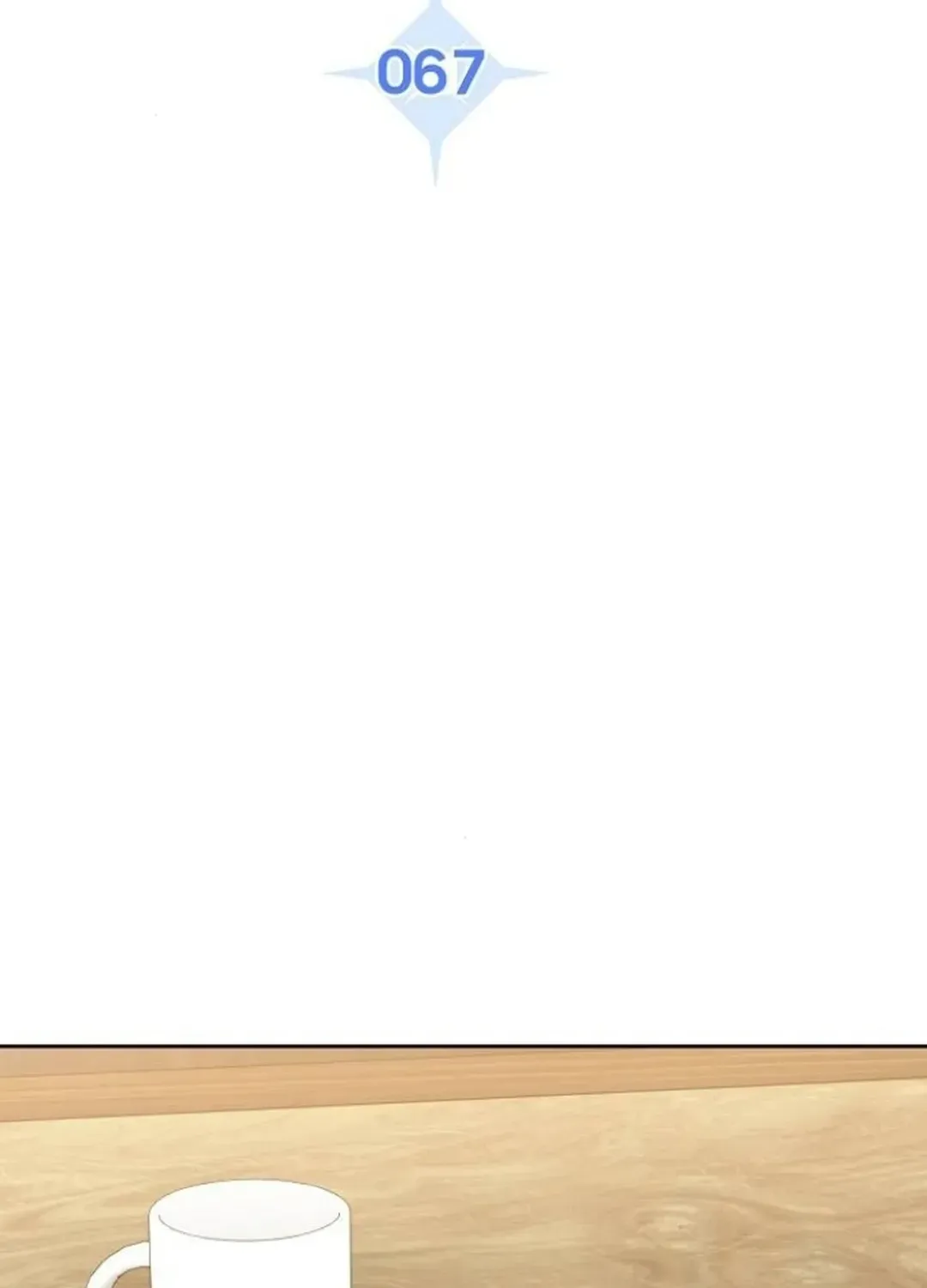 Genius Actors Aura Chapter 67 page 78 - 