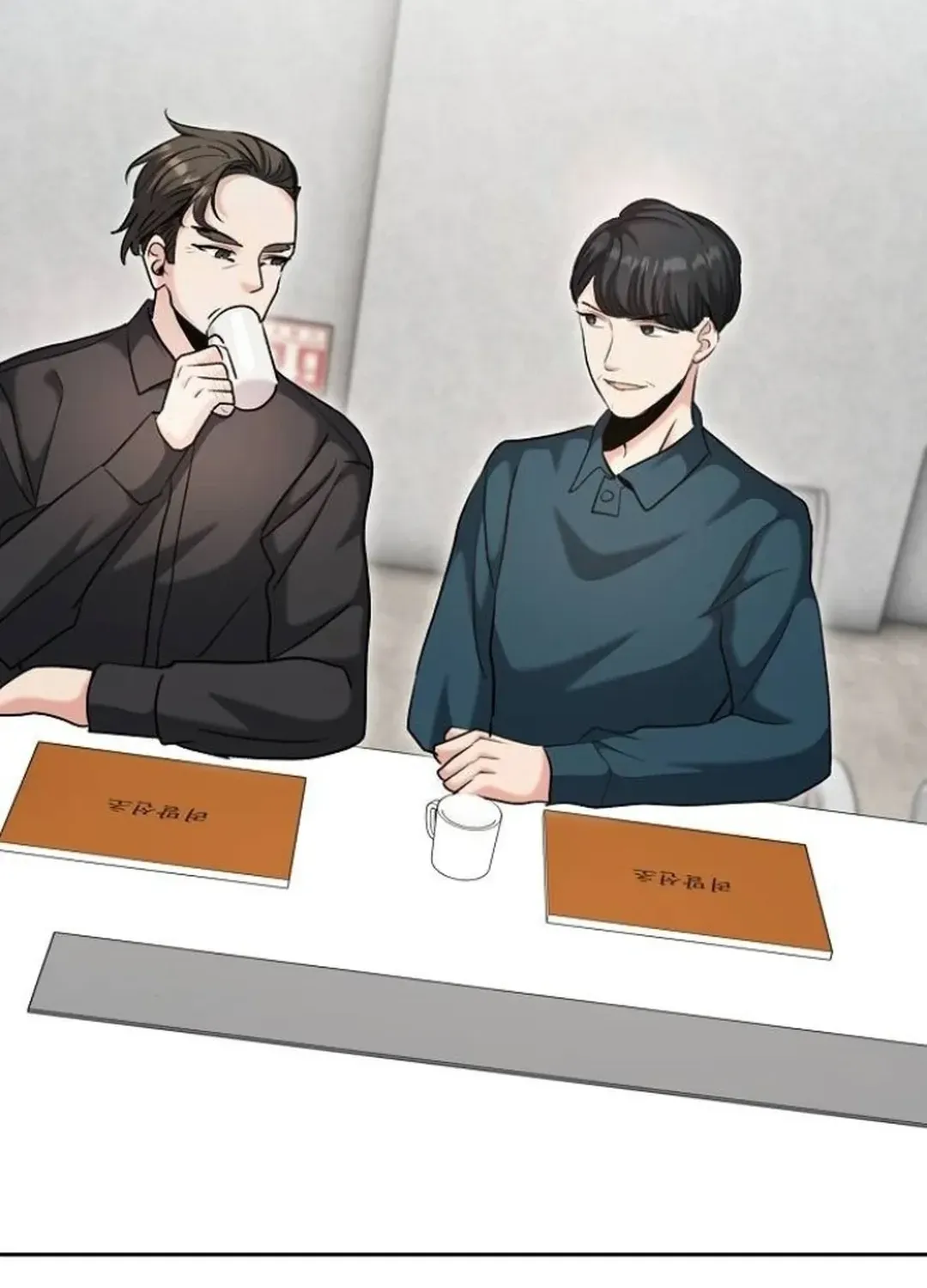 Genius Actors Aura Chapter 67 page 9 - 