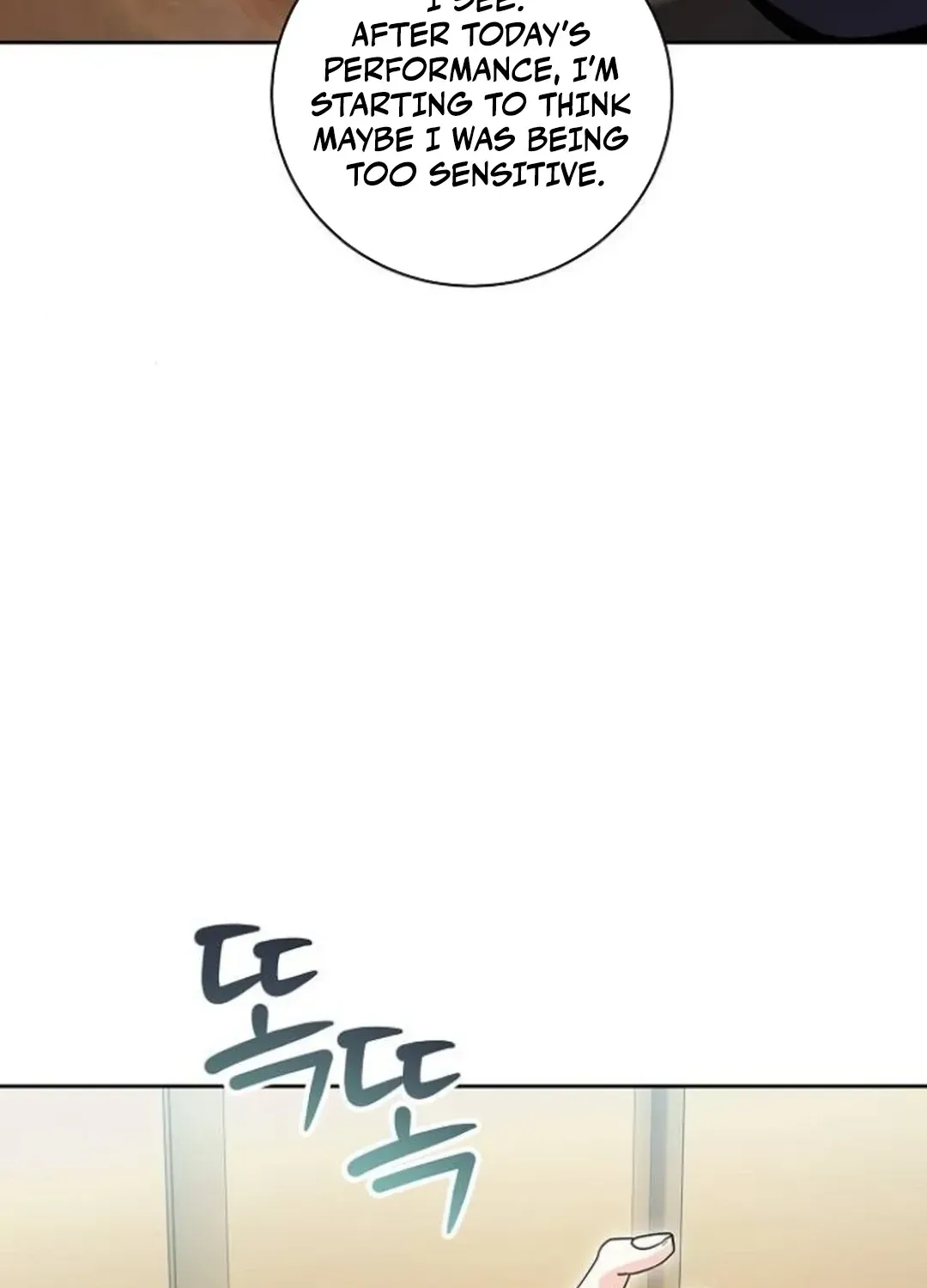 Genius Actors Aura Chapter 67 page 82 - 