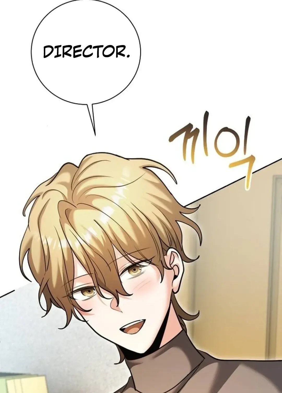 Genius Actors Aura Chapter 67 page 84 - 
