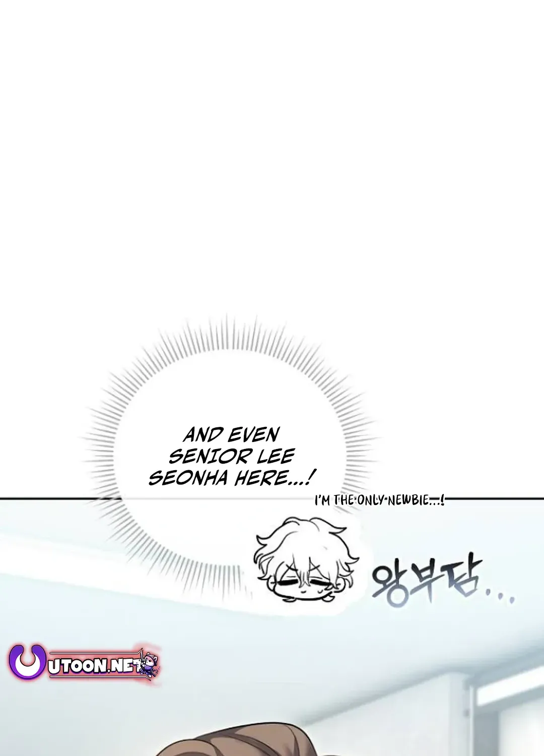 Genius Actors Aura Chapter 67 page 10 - 