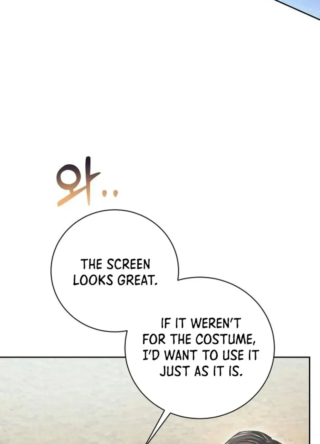 Genius Actors Aura Chapter 68 page 105 - 