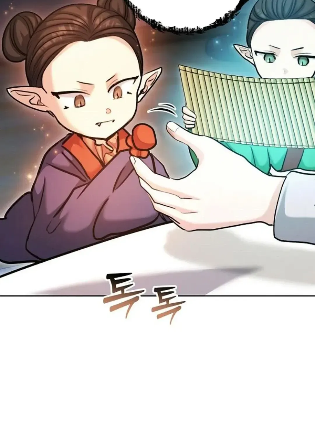 Genius Actors Aura Chapter 68 page 137 - 