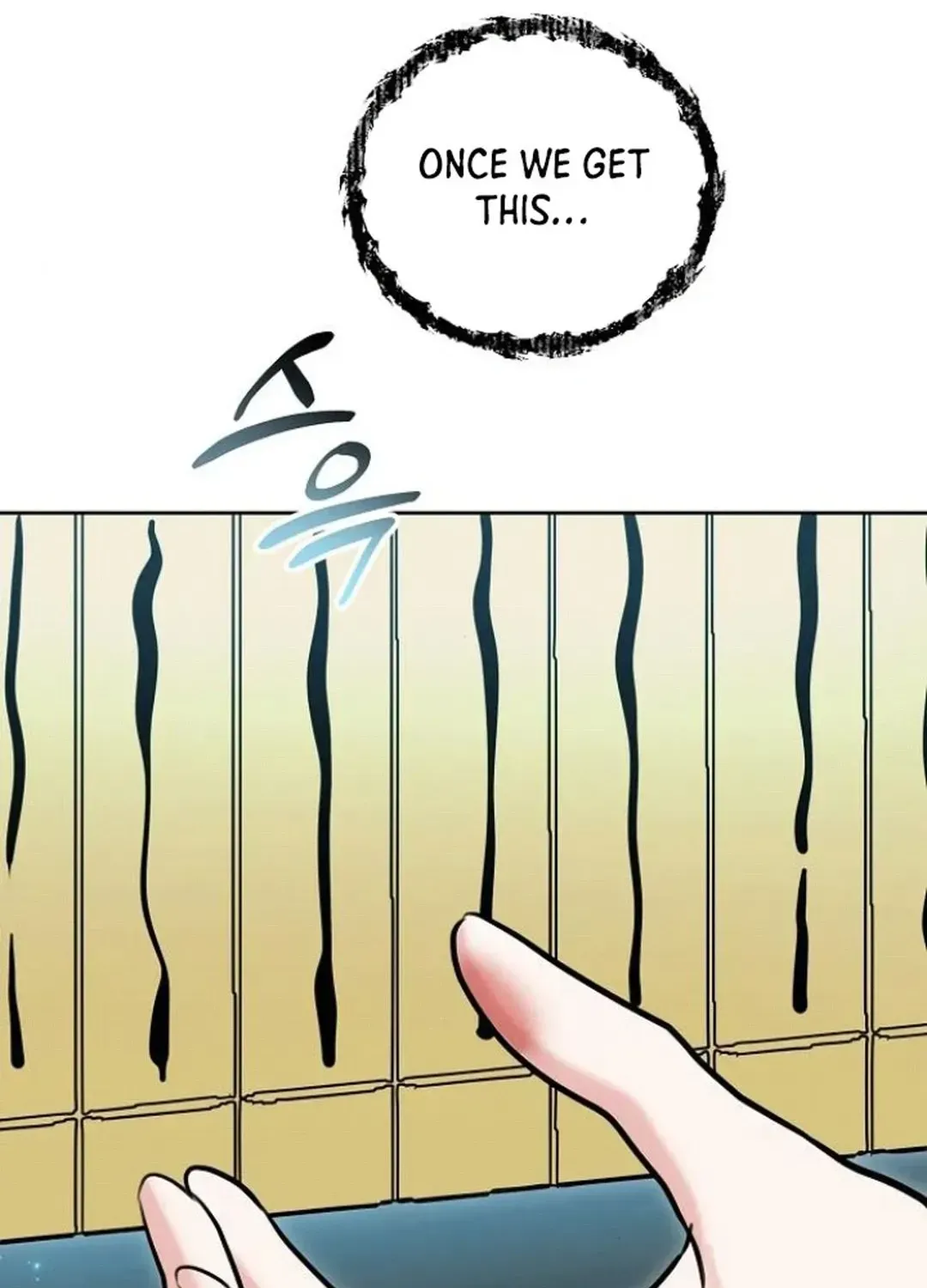 Genius Actors Aura Chapter 68 page 138 - 