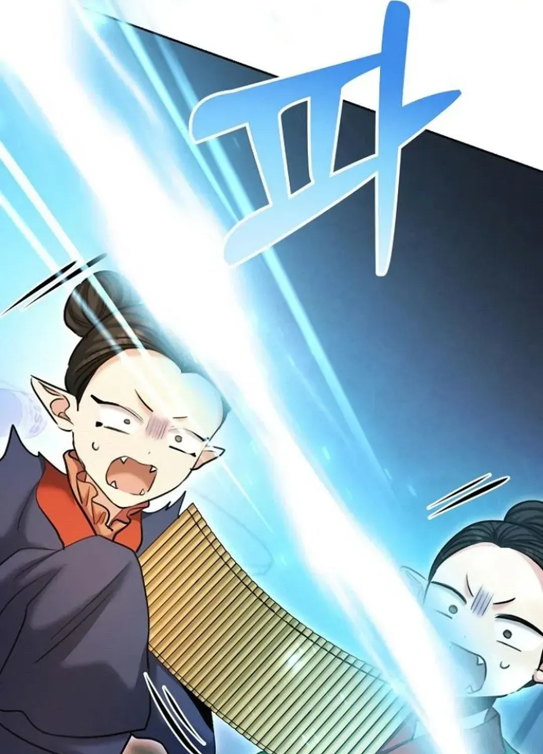 Genius Actors Aura Chapter 68 page 141 - 