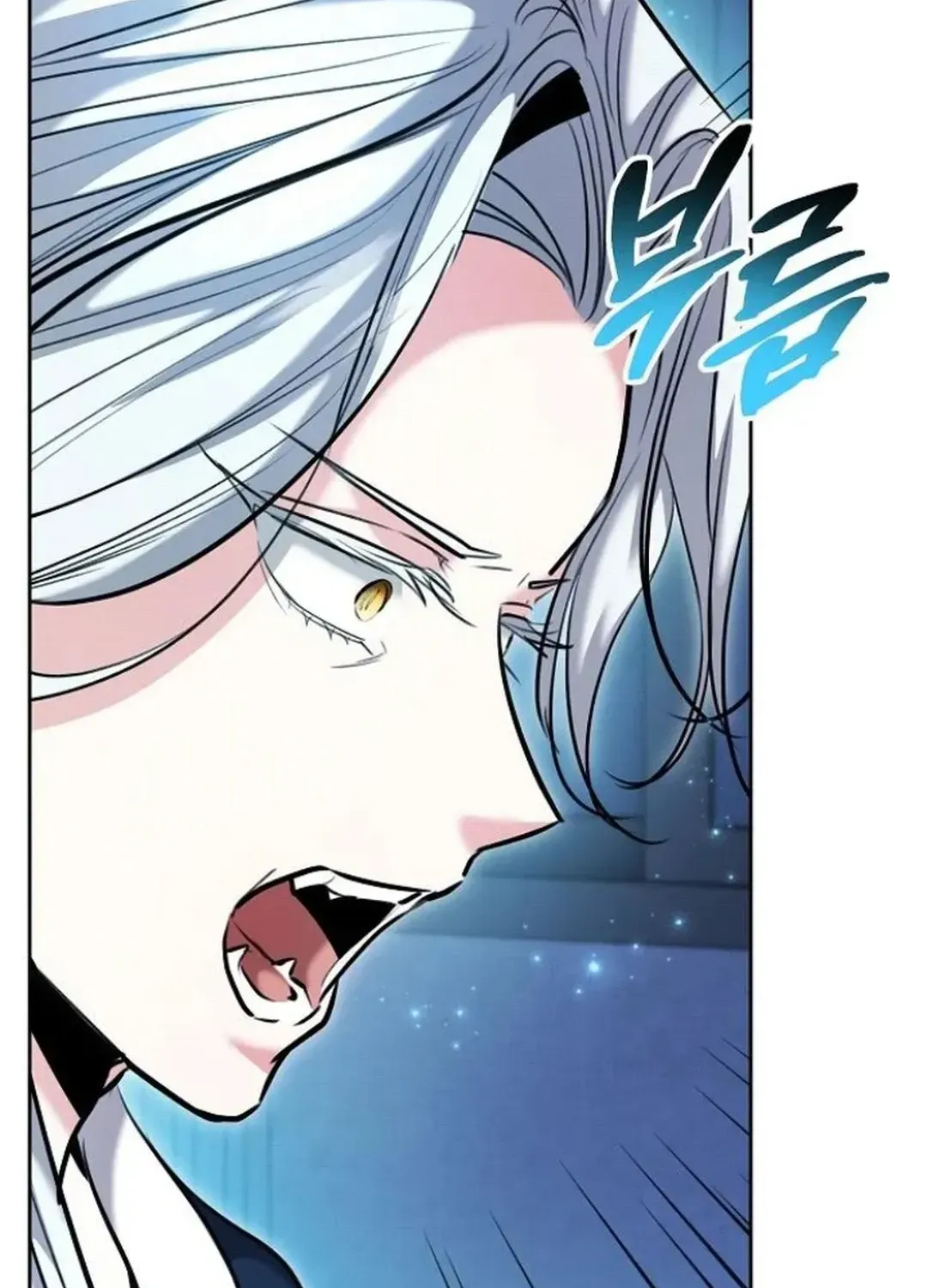 Genius Actors Aura Chapter 68 page 151 - 
