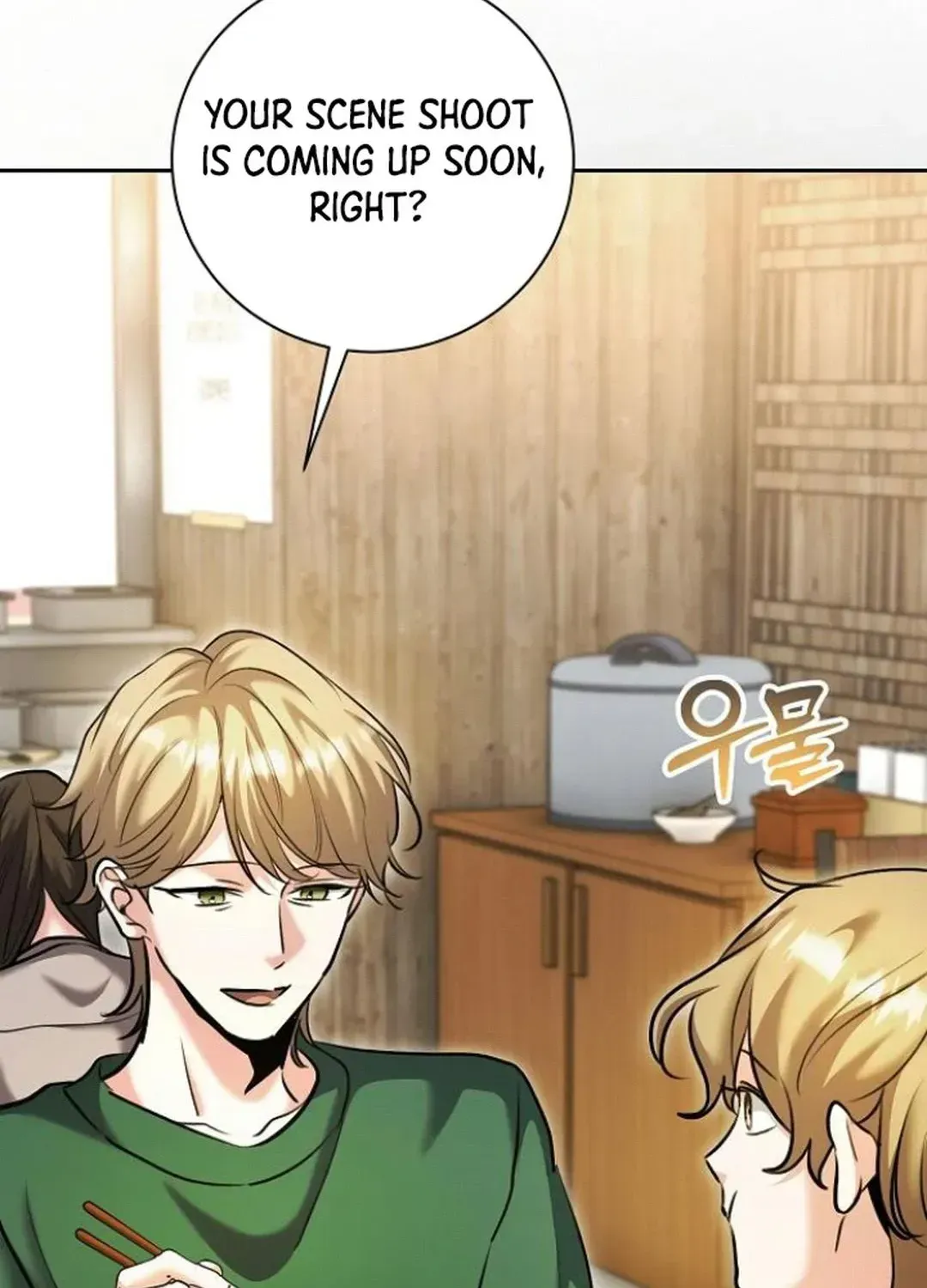 Genius Actors Aura Chapter 68 page 19 - 