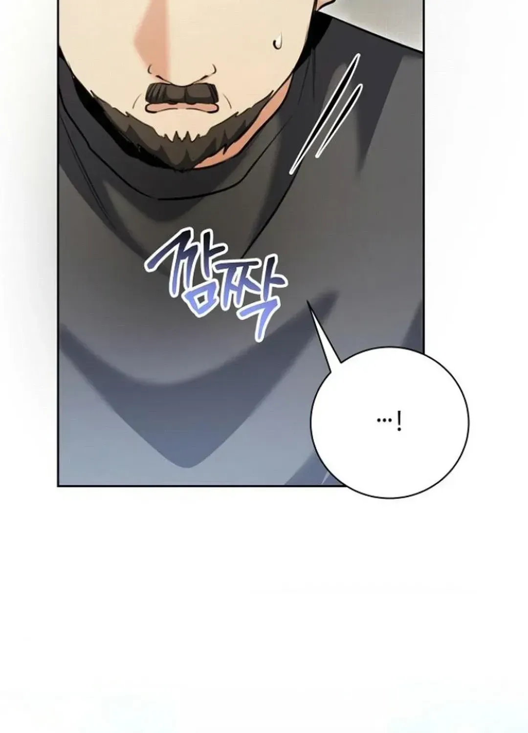 Genius Actors Aura Chapter 68 page 70 - 