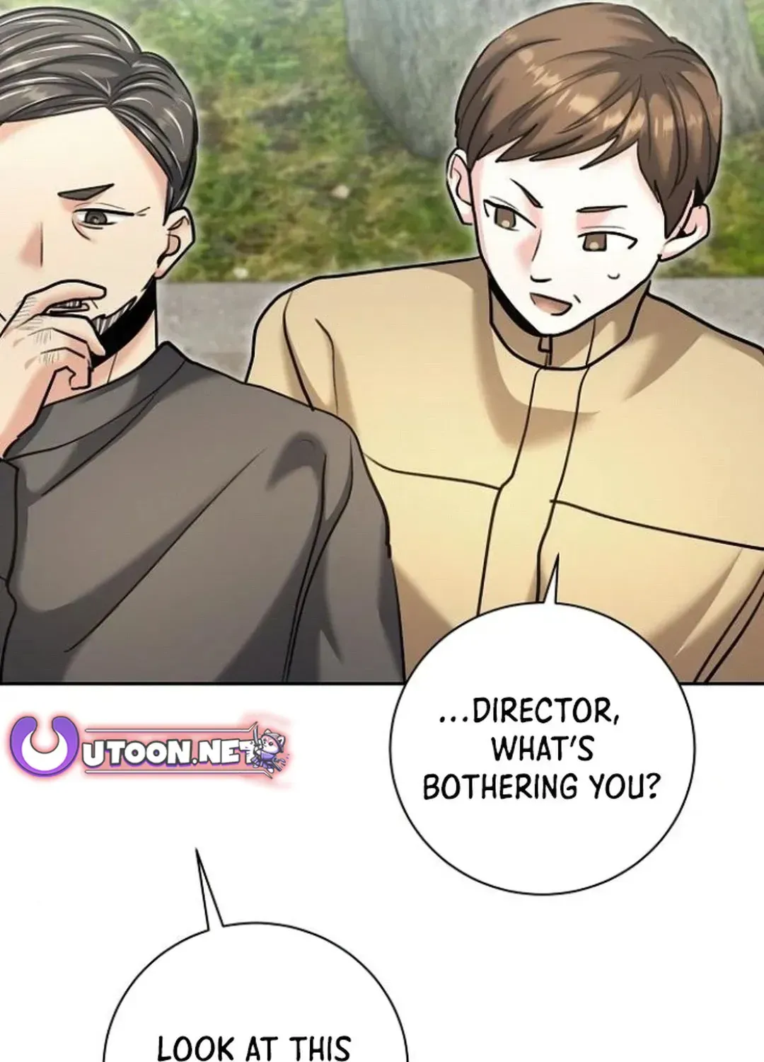 Genius Actors Aura Chapter 68 page 75 - 