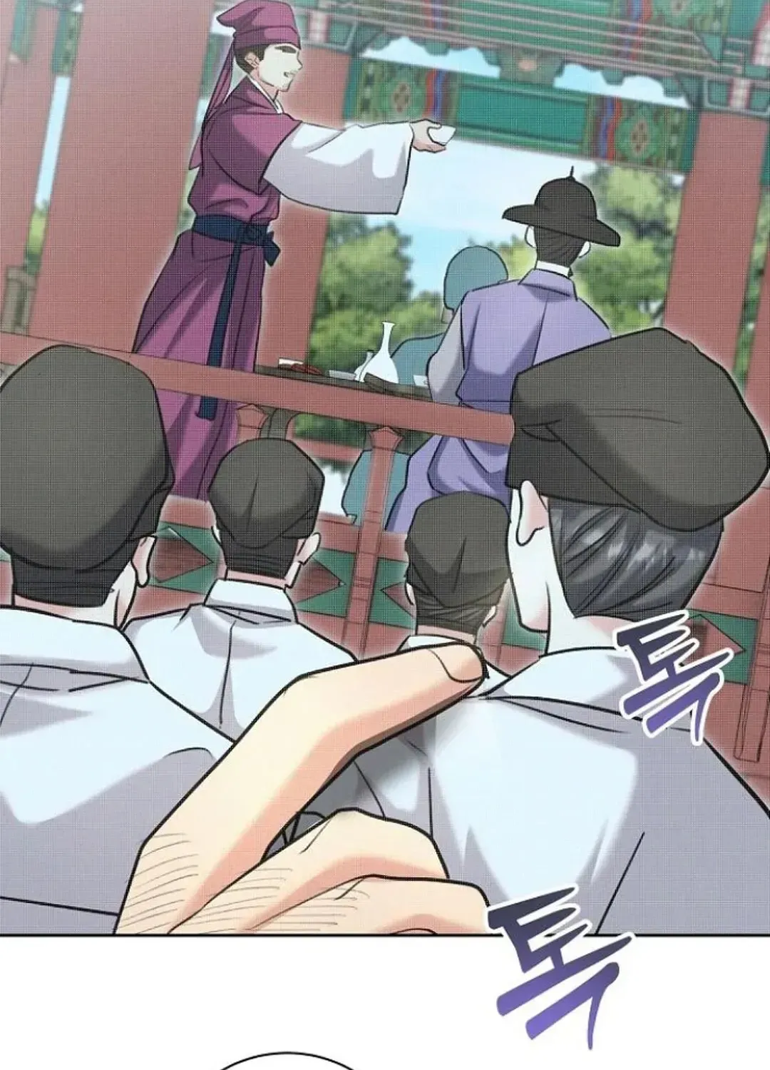 Genius Actors Aura Chapter 68 page 77 - 