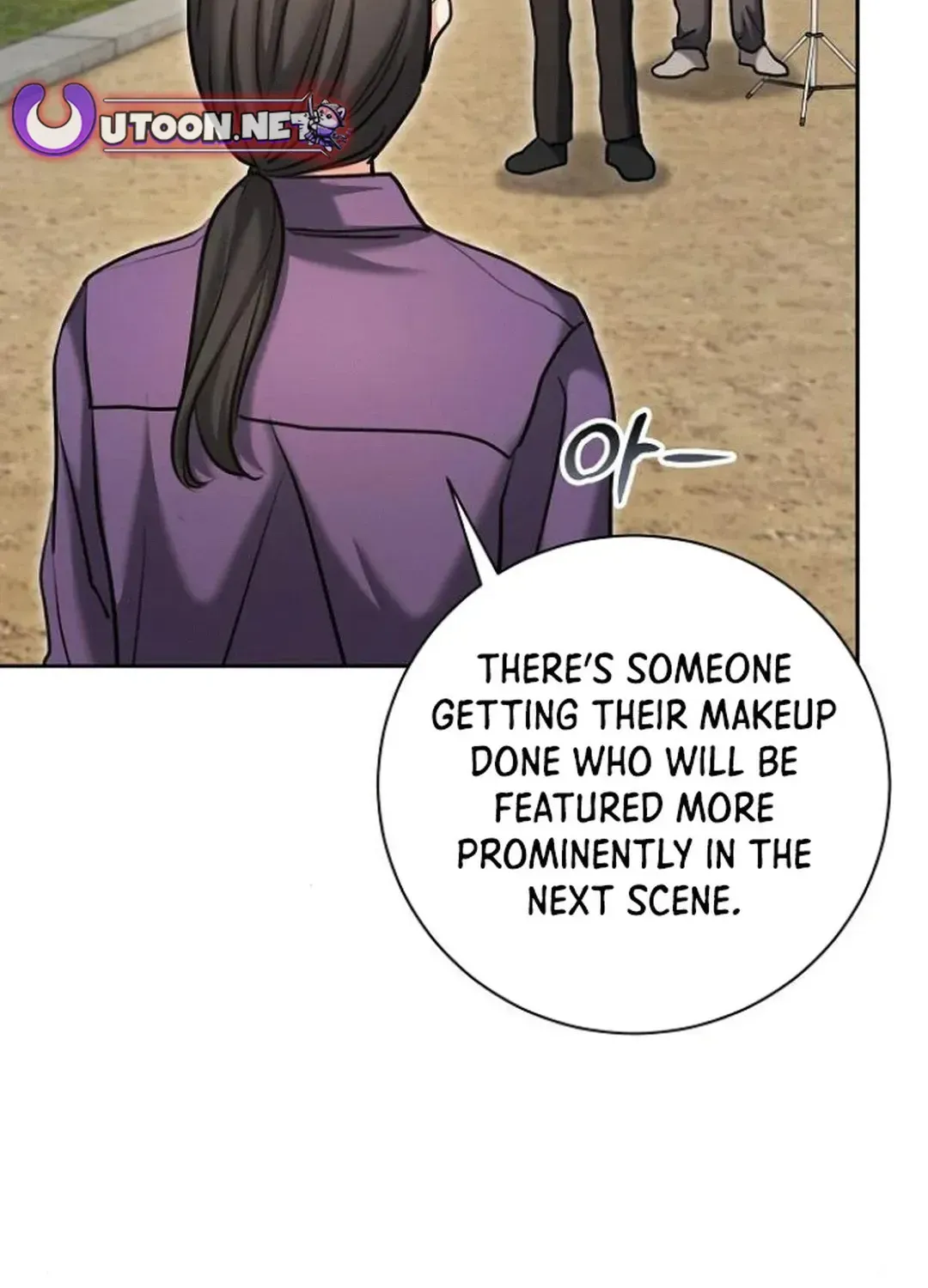 Genius Actors Aura Chapter 68 page 82 - 