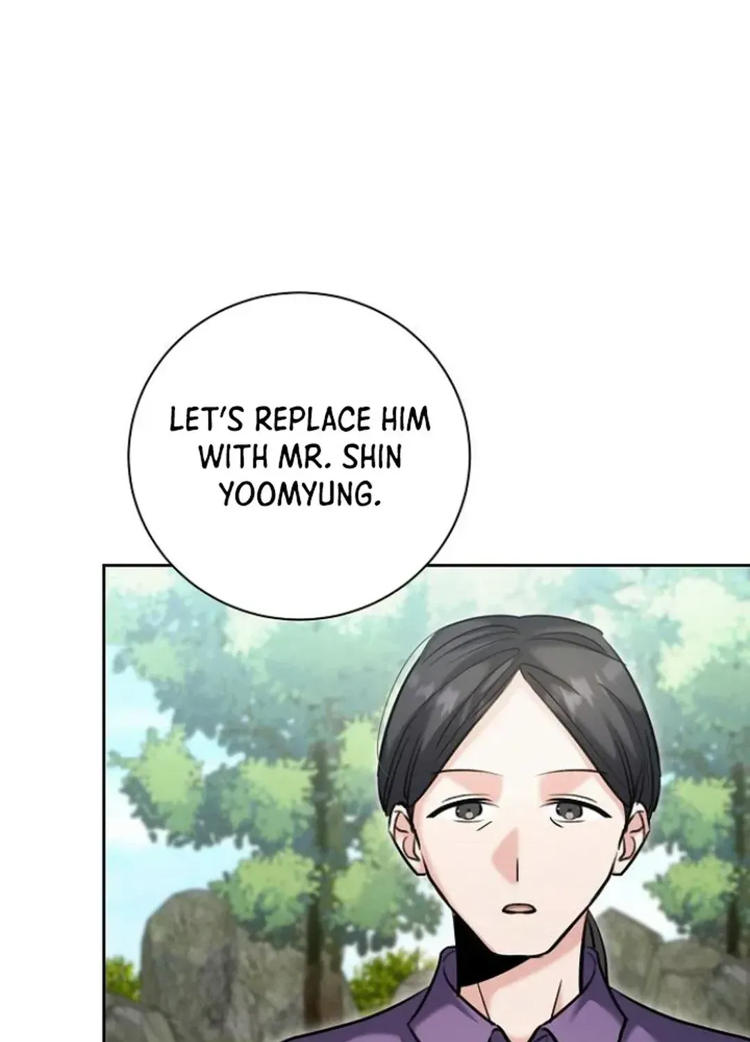 Genius Actors Aura Chapter 68 page 83 - 