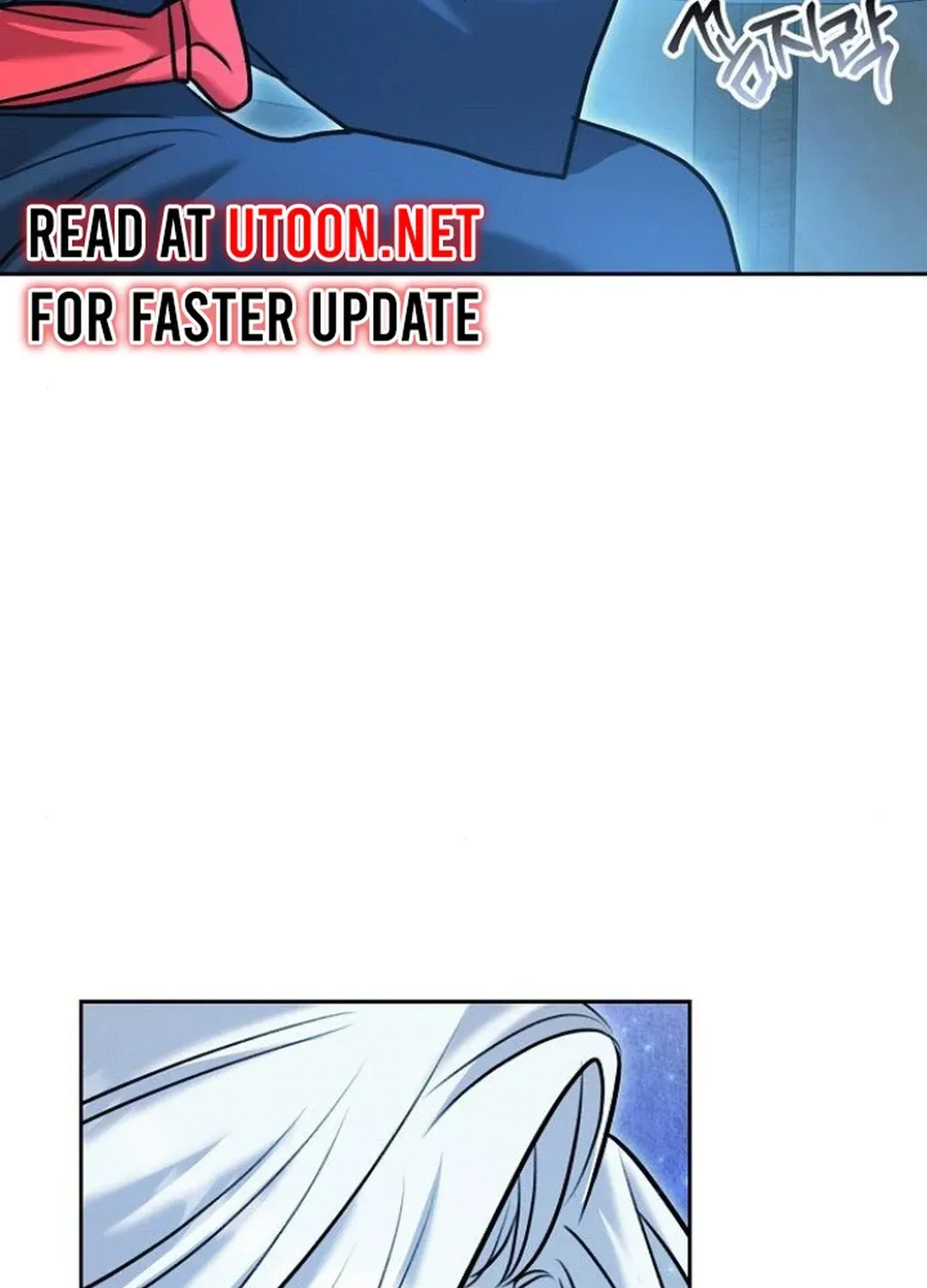Genius Actors Aura Chapter 69 page 112 - 