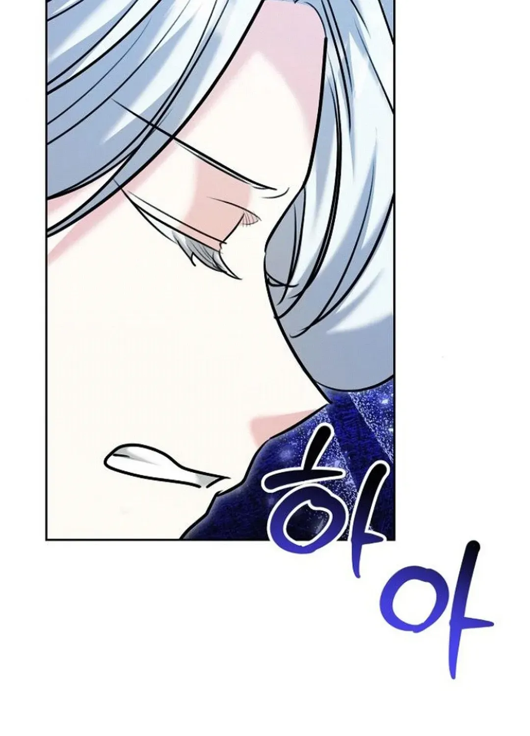 Genius Actors Aura Chapter 69 page 113 - 